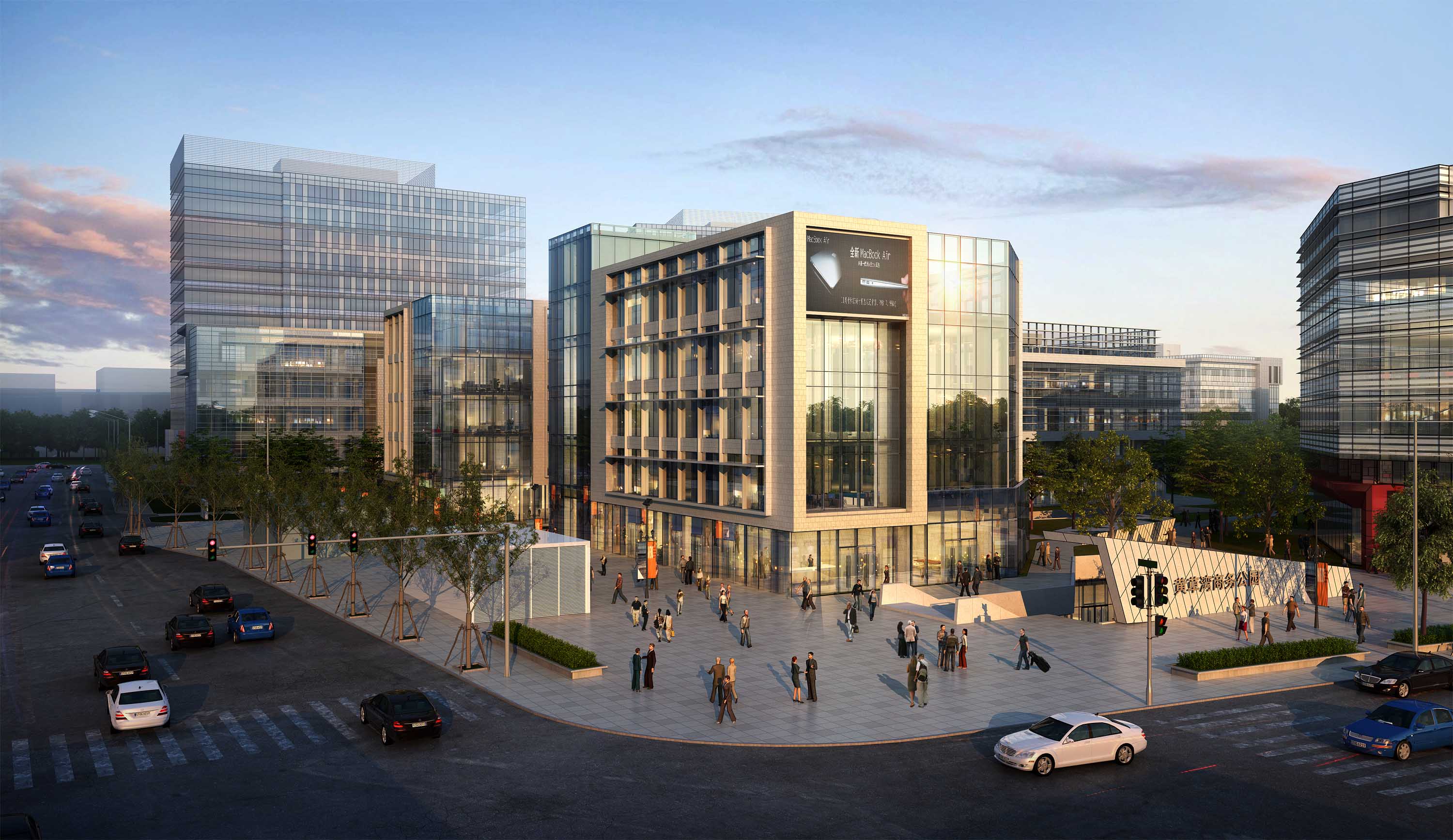 Business Park Design Architizer