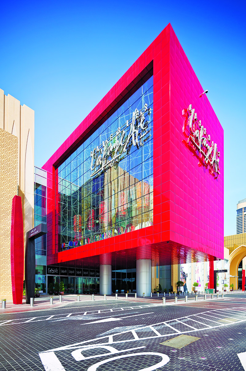 Designing the Retail Space Case Studies by DP Architects Architizer