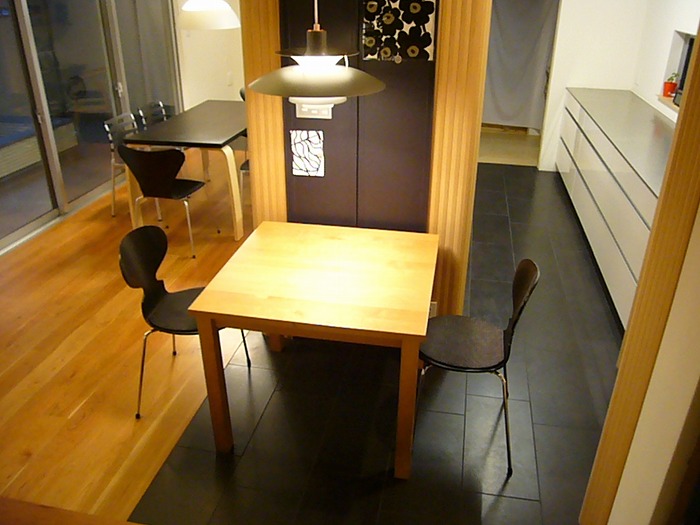 RIVER PARK HOUSE by MITSUTOSHI OKAMOTO ARCHITECT OFFICE Architizer