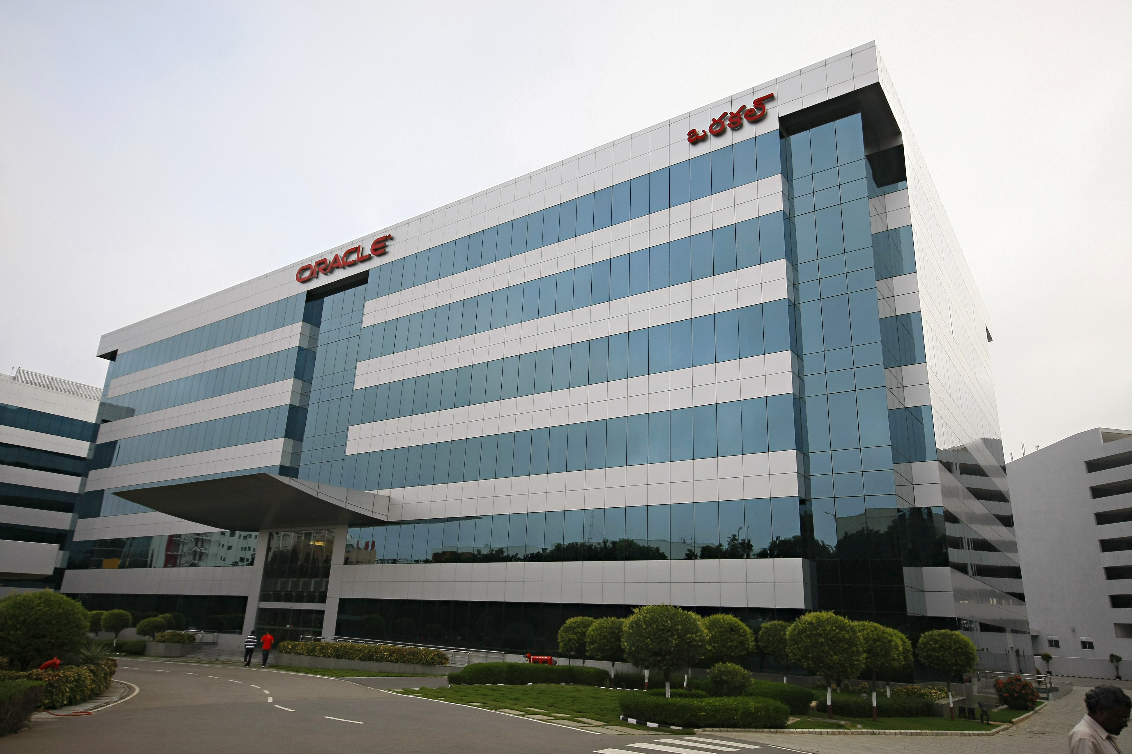 ORACLE INDIA SOFTWARE CAMPUS by C R NARAYANA RAO Architizer