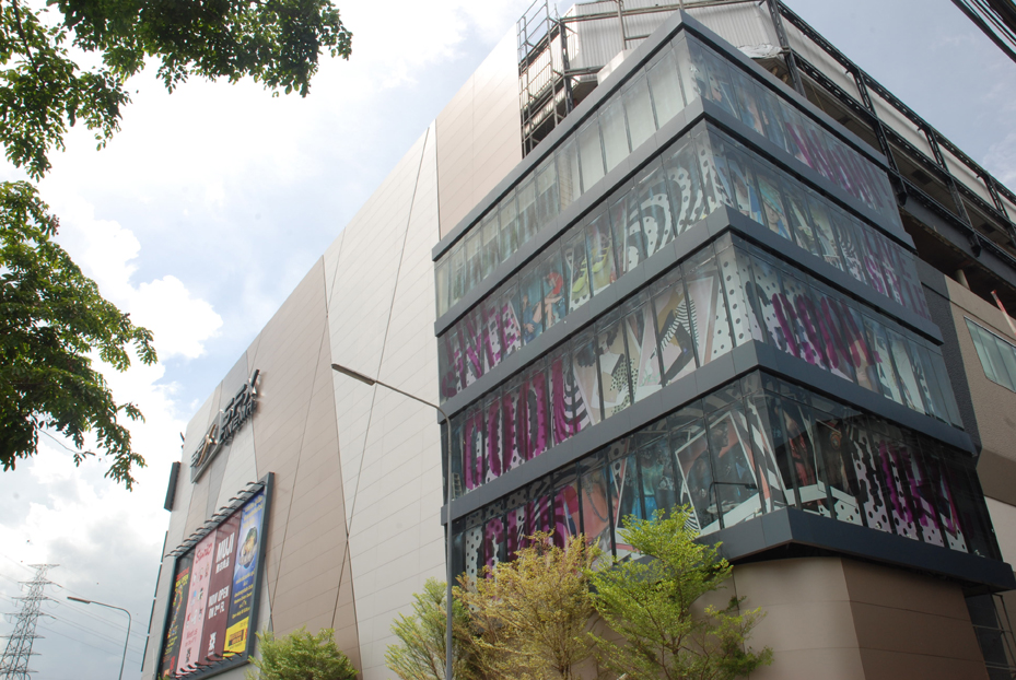 Central Plaza Ladprao By Girimun Architects - Architizer