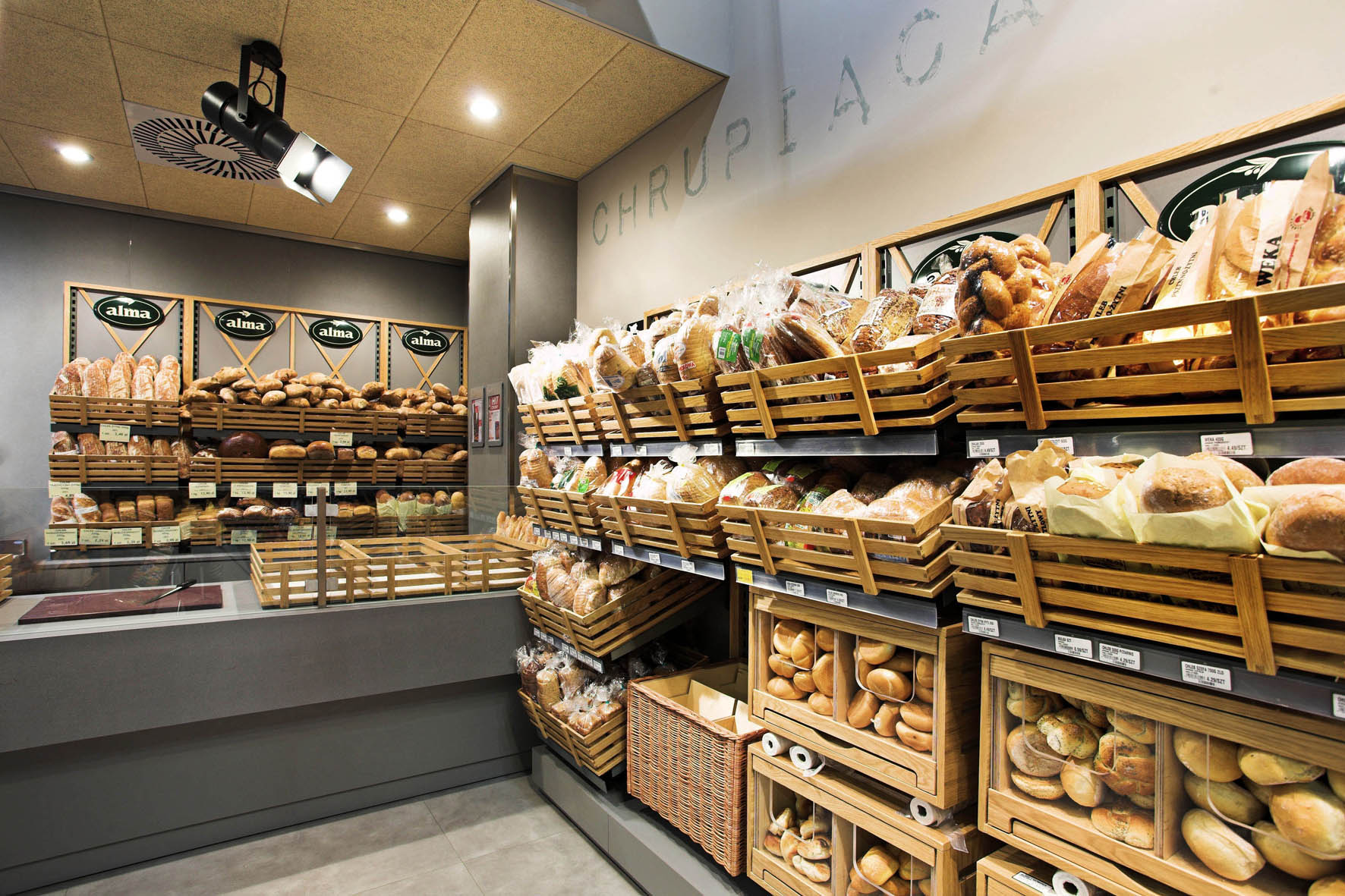 Современные хлебны магазины
