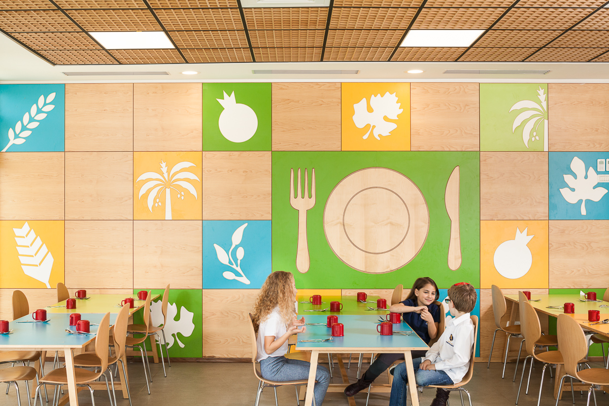 King Solomon Elementary School Architizer