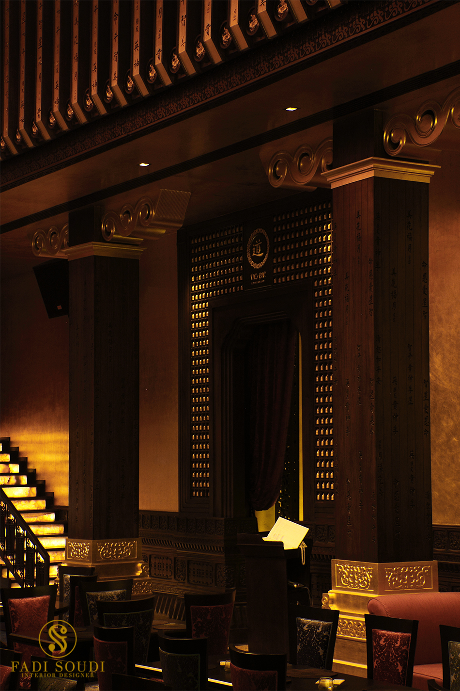 TAO BAR Damascus by Fadi Soudi Interior design - Architizer