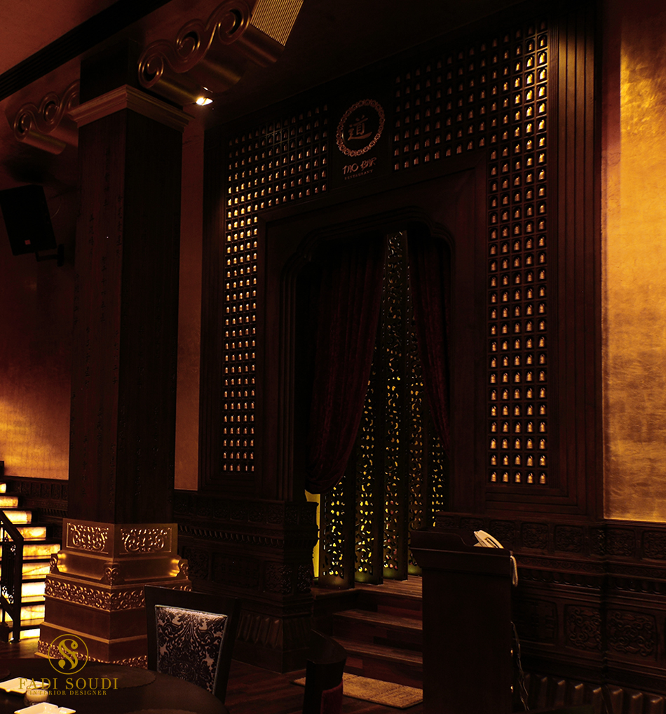 TAO BAR Damascus by Fadi Soudi Interior design - Architizer