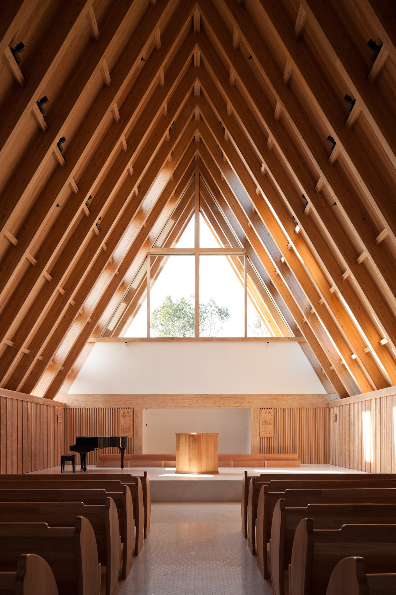Mei Zhou Church - Architizer