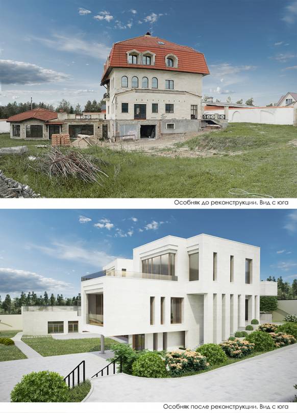 Mansion in Istrinskiy district by ITHAKA Design&Architecture Architizer