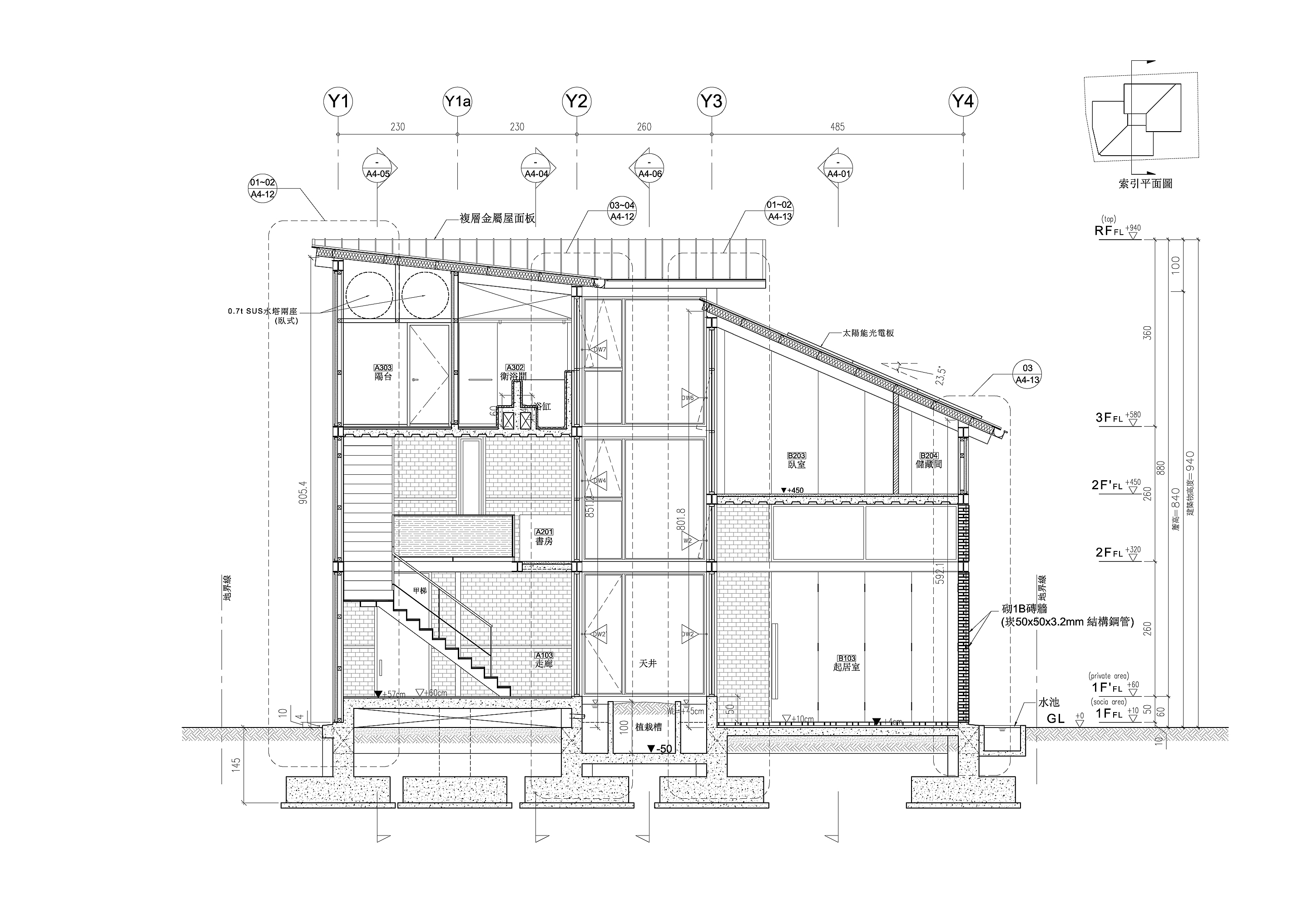 Spring House Architizer
