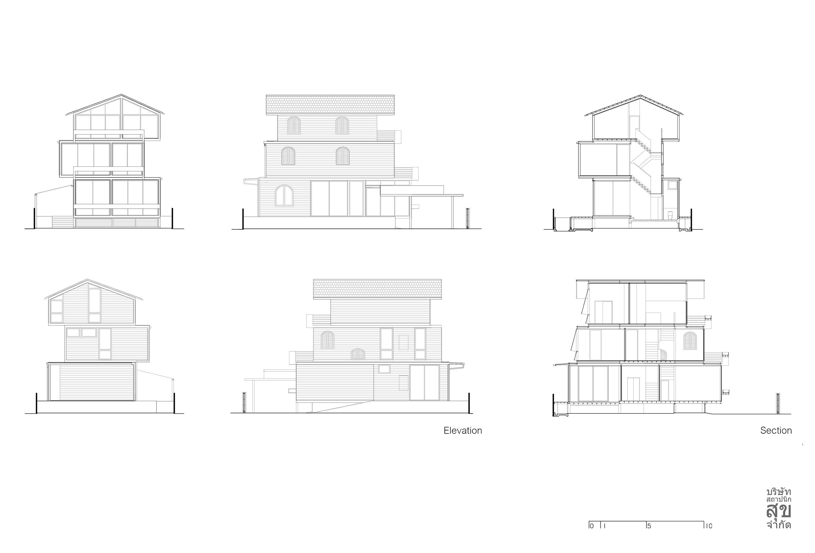 OARTIM House by Sook Architects Company Limited Architizer