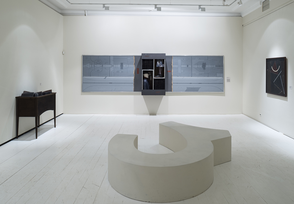 Fortune museum by Form Bureau - Architizer