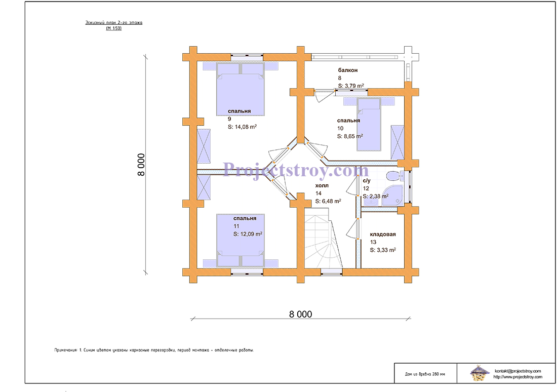 Project log cabins 8x8 m by Projectstroy drawings log cabins home