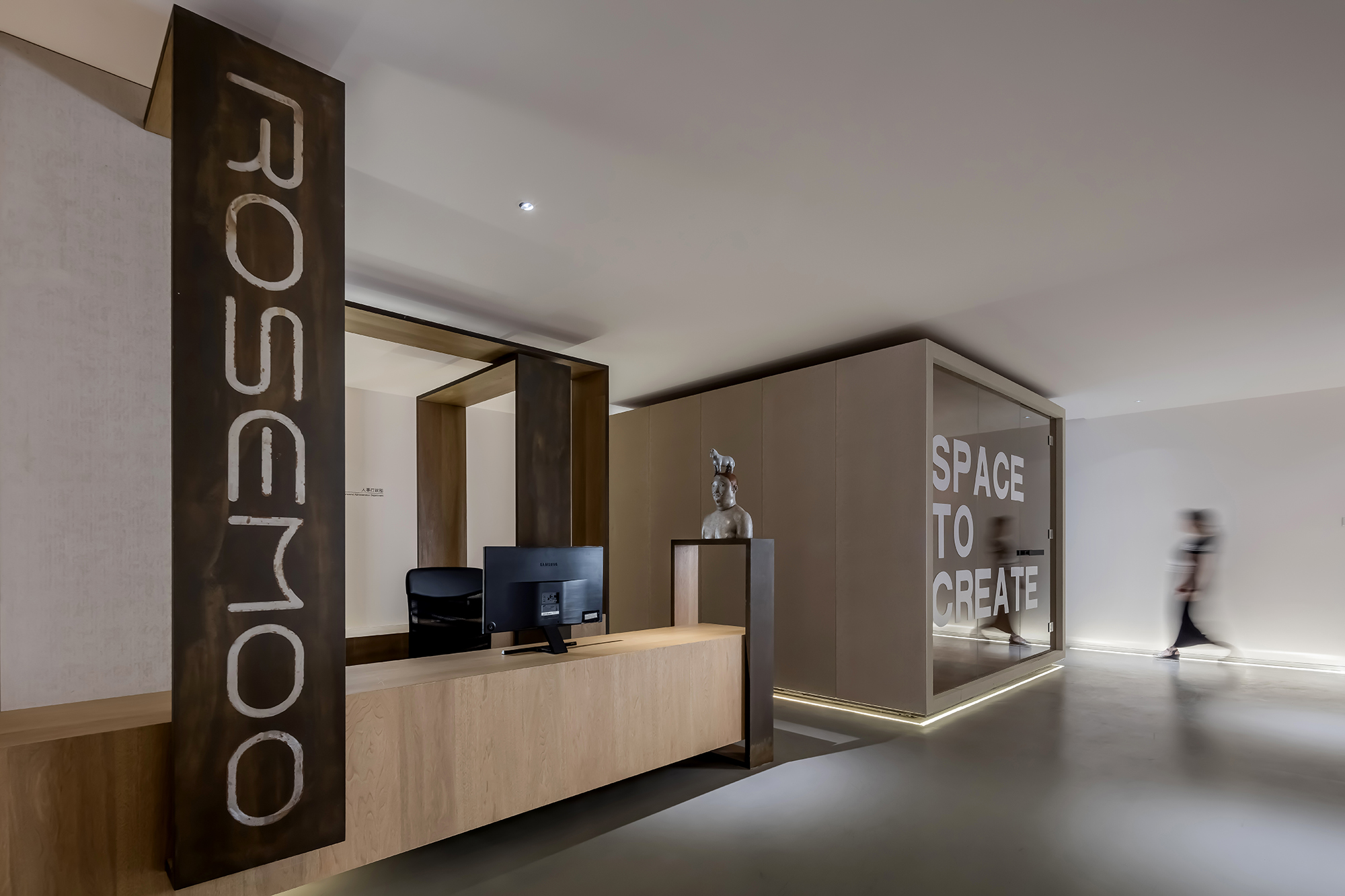 From Nature: Creative Interior Design of Rosemoo Office in Beijing by ...