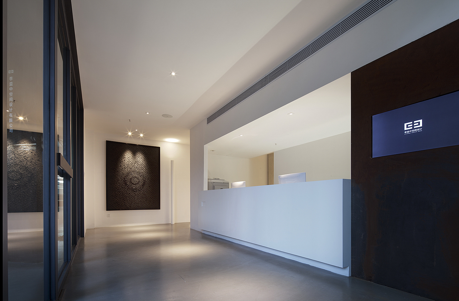 Li Yizhong Interior Design Office by Li Yizhong Interior Design ...