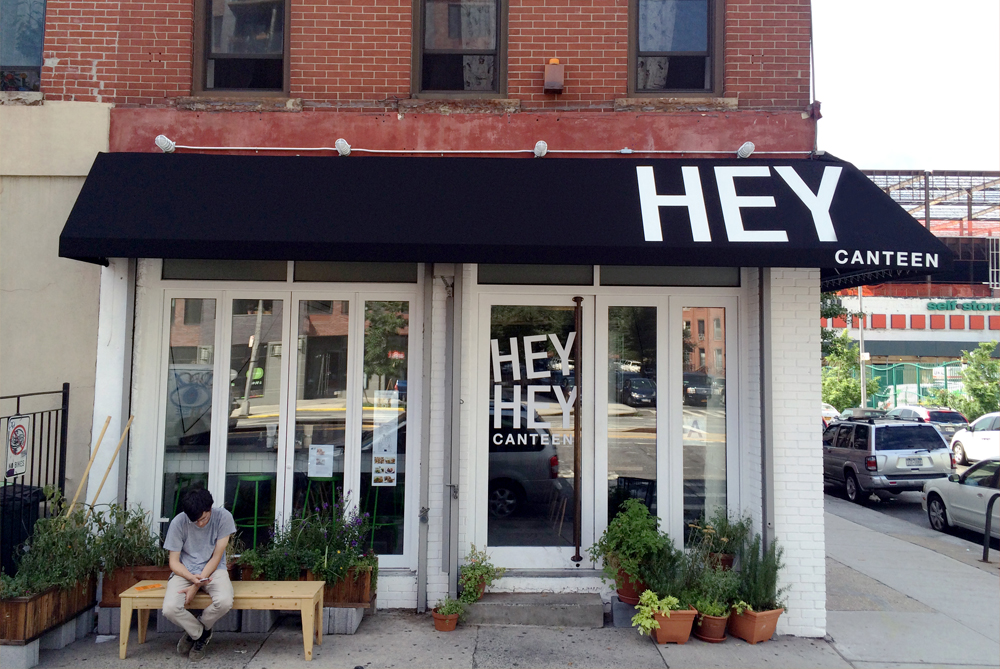 Hey Hey Canteen by Frederick Tang Architecture Architizer