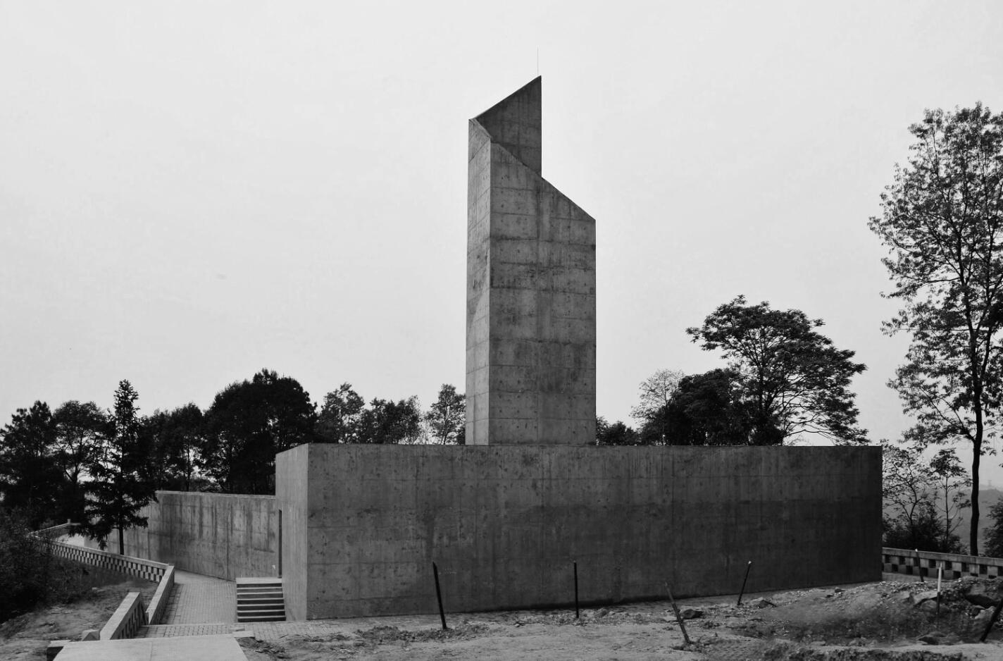Concrete Memorial by Westline Studio Architizer