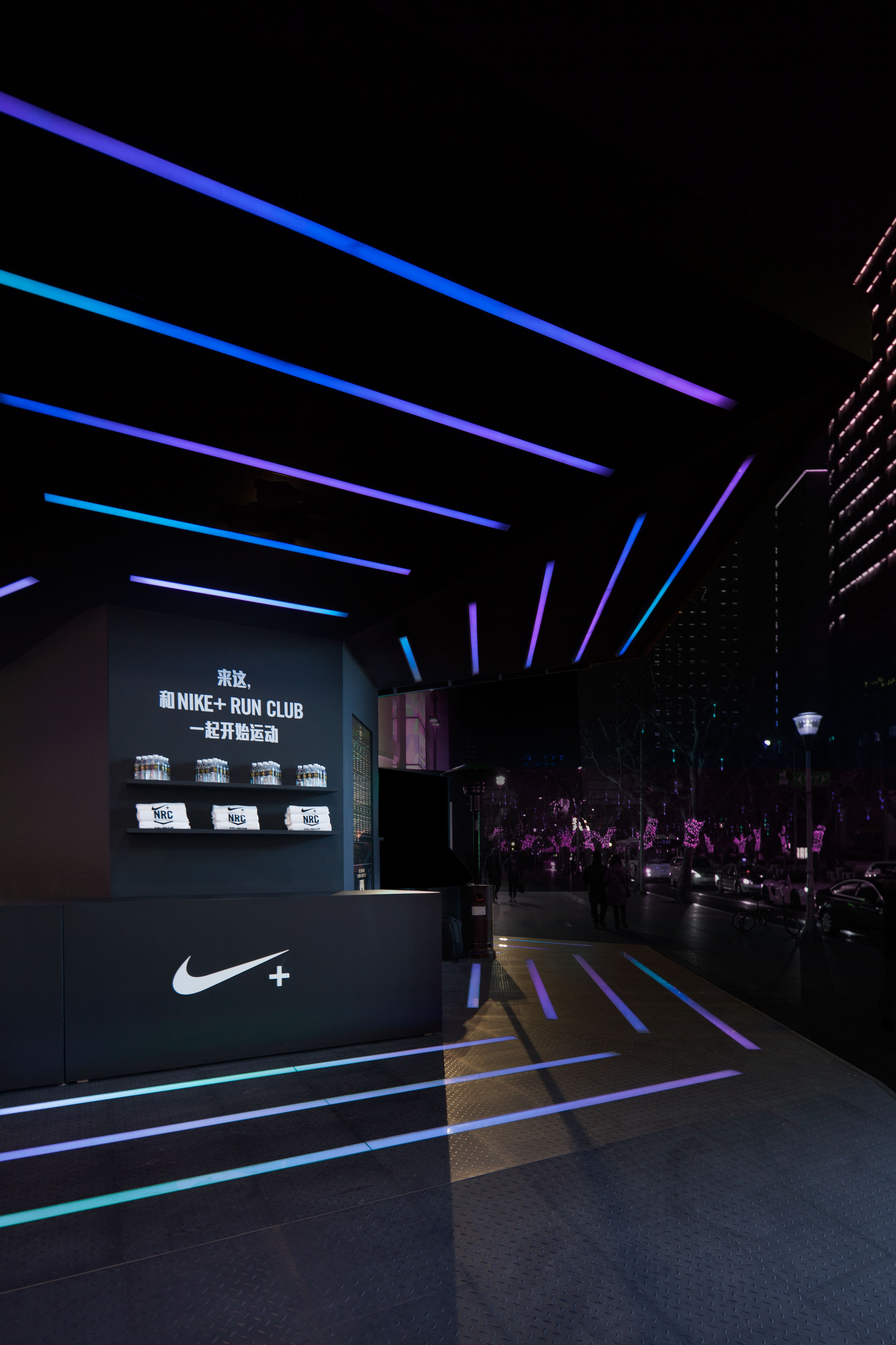 Nike huaihai 2024 road shanghai