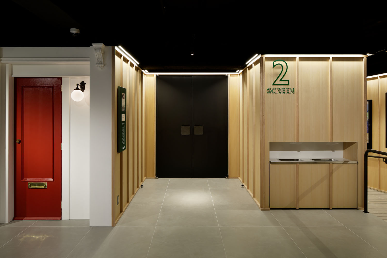 Idea 2090877: Musahinokan Shinjuku Cinema Theatre by Akira Koyama + KEY ...