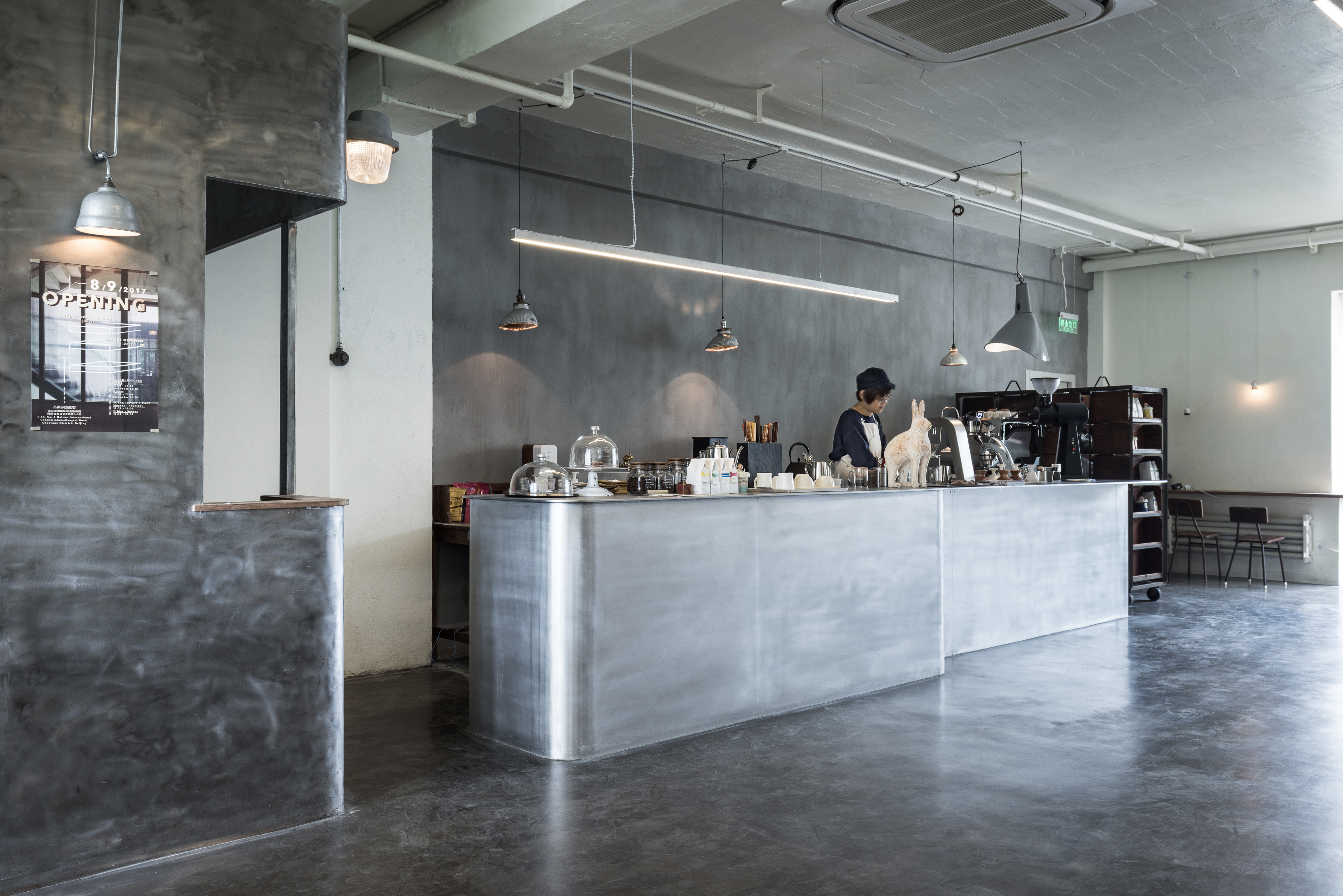 Suzuki Kitchen by designRESERVE Architizer