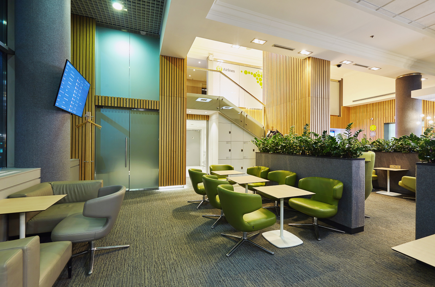 S7 Lounge Lbeck