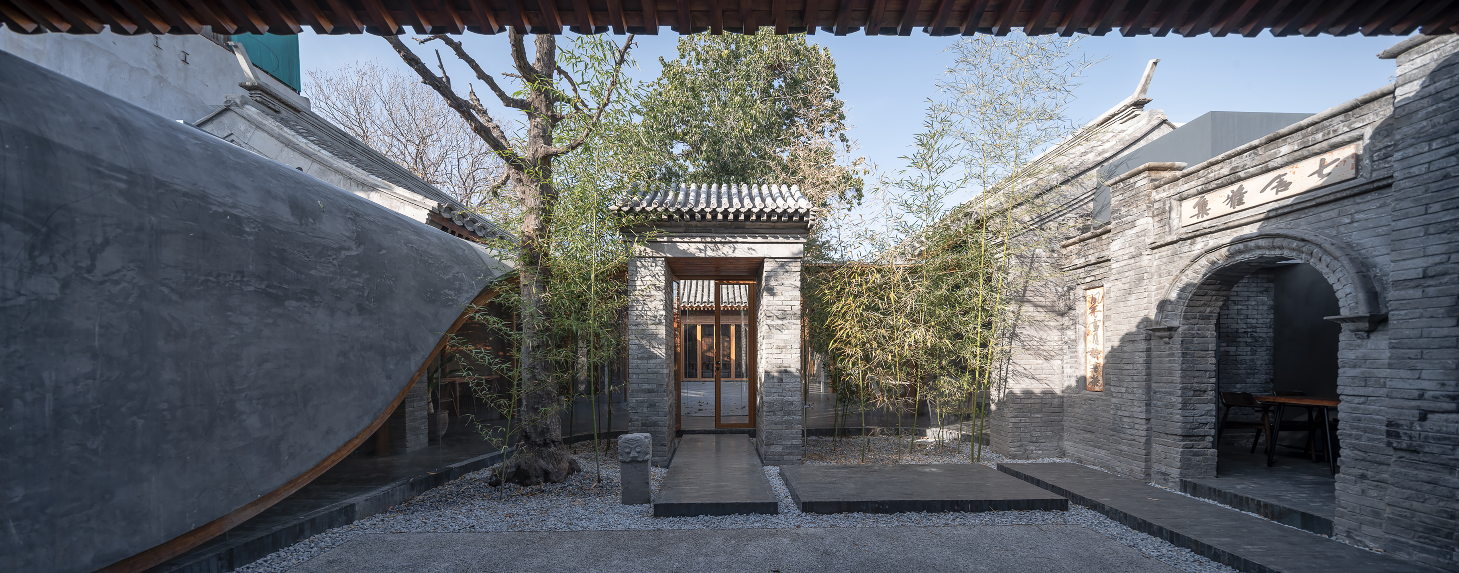 Qishe Courtyard By ARCHSTUDIO - Architizer