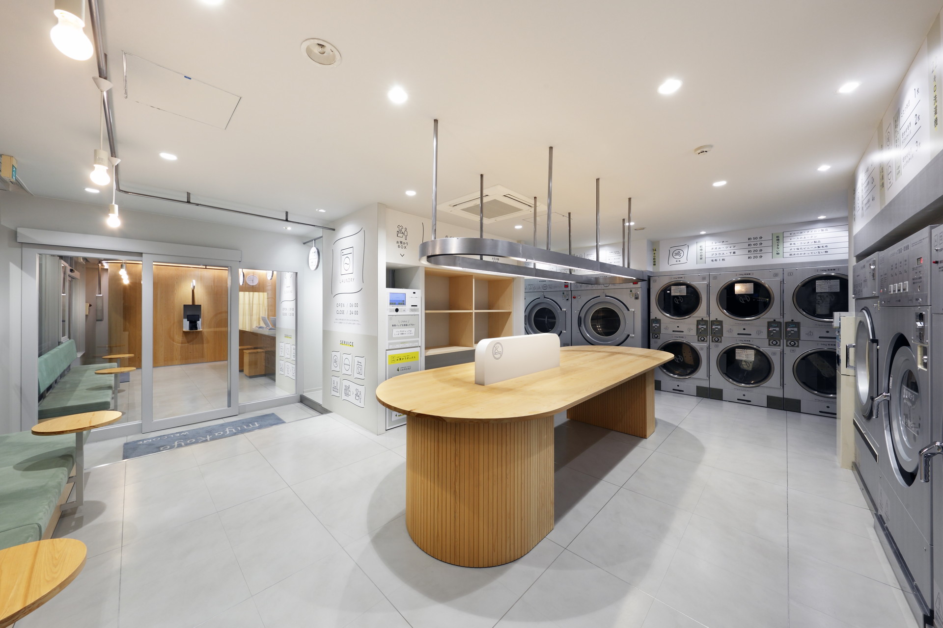 CLEANING&LAUNDRY MIYAKOYA by SWING - Architizer