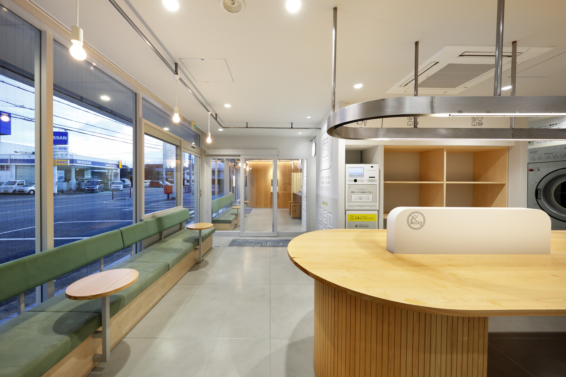 CLEANING&LAUNDRY MIYAKOYA by SWING - Architizer