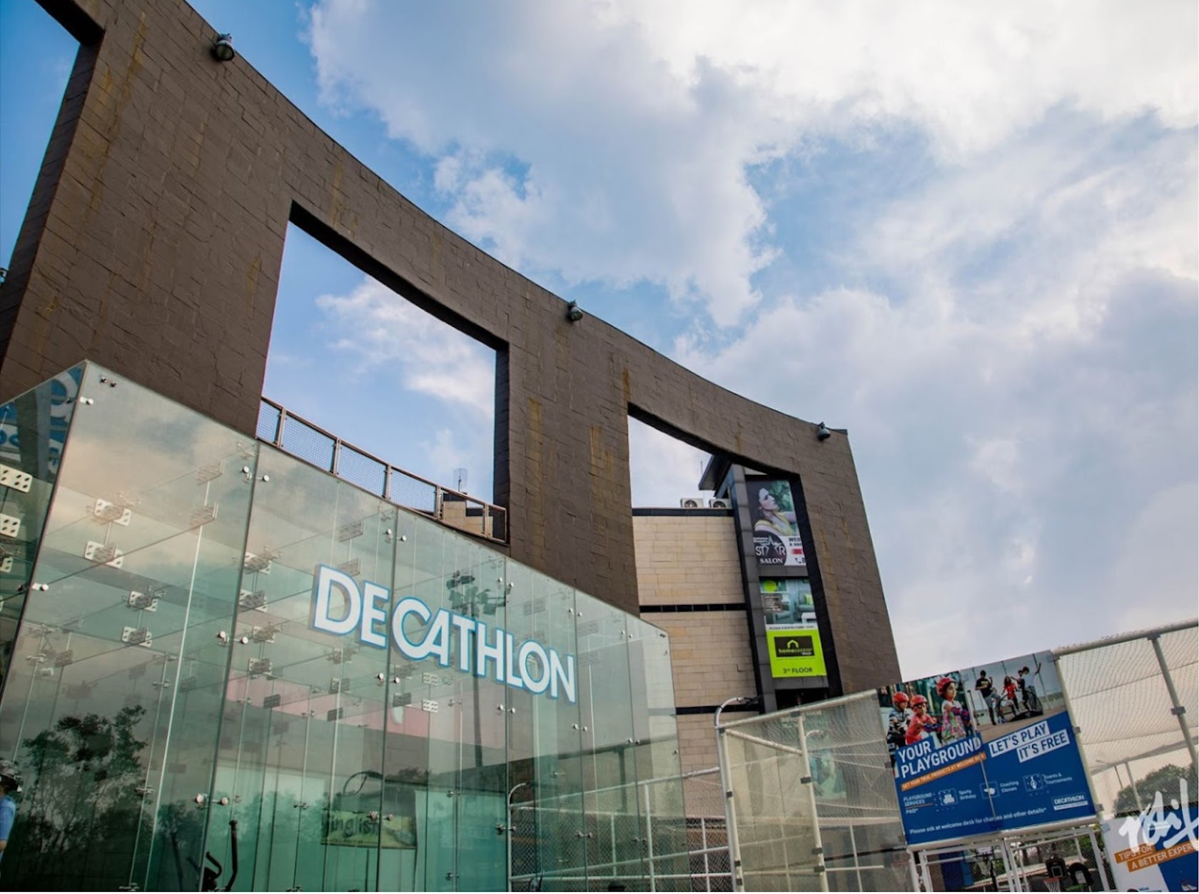 Decathlon, Pacific Mall, New Delhi