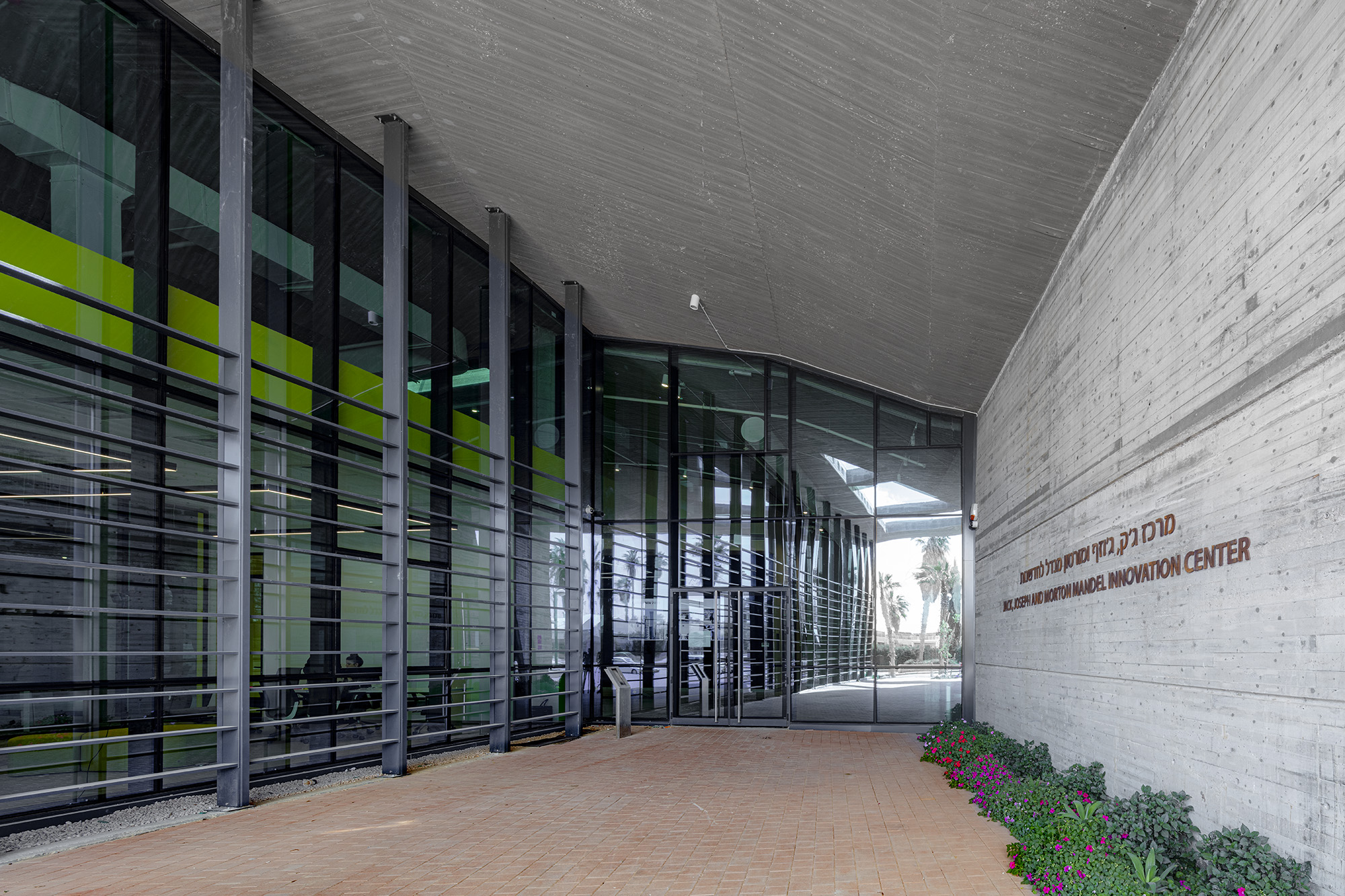 Jack, Joseph and Morton Mandel Innovation Center by Auerbach Halevy