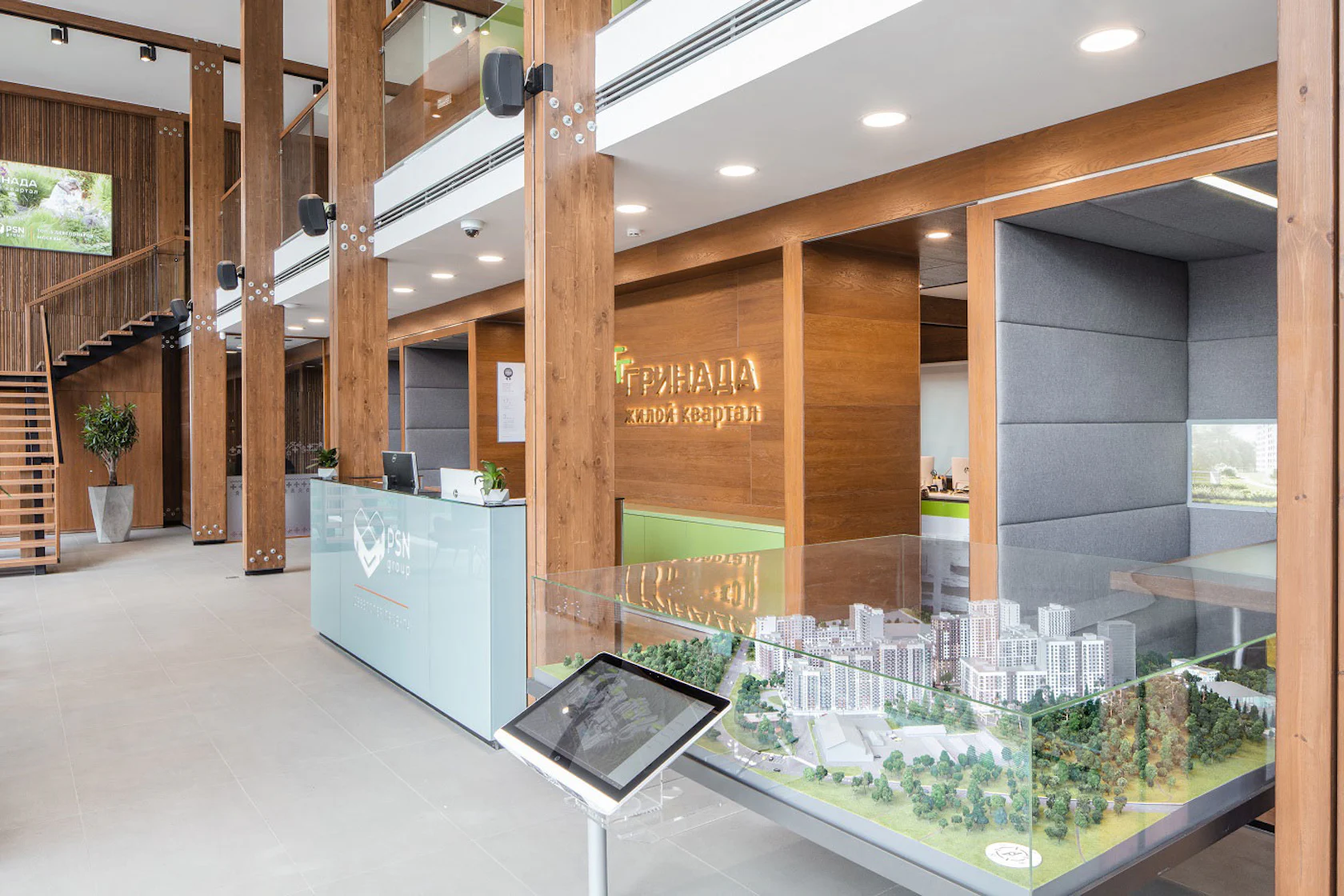 SALES OFFICE FOR RESIDENTIAL COMPLEX "GREENADA" by Studio-TA - Architizer