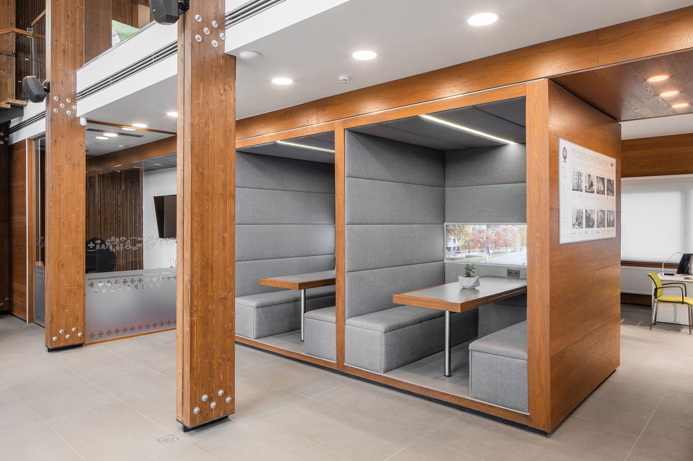 SALES OFFICE FOR RESIDENTIAL COMPLEX "GREENADA" by Studio-TA - Architizer