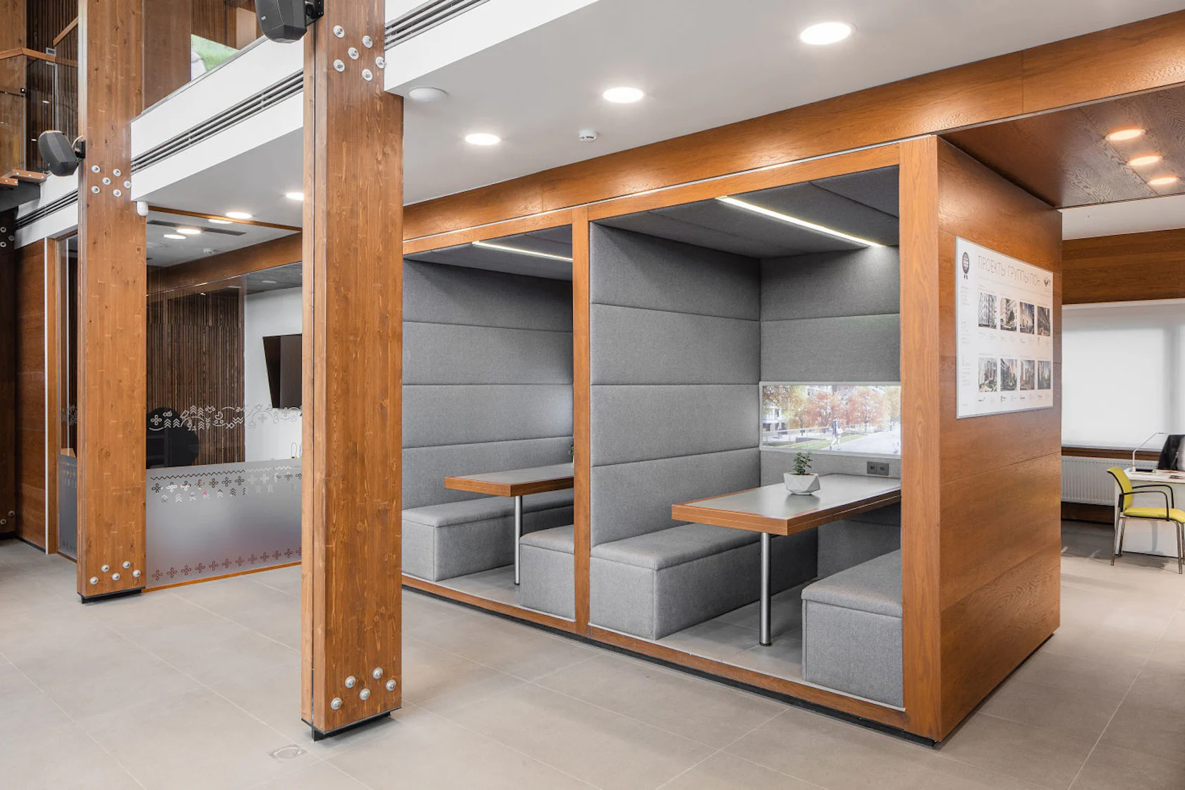 SALES OFFICE FOR RESIDENTIAL COMPLEX "GREENADA" by Studio-TA - Architizer