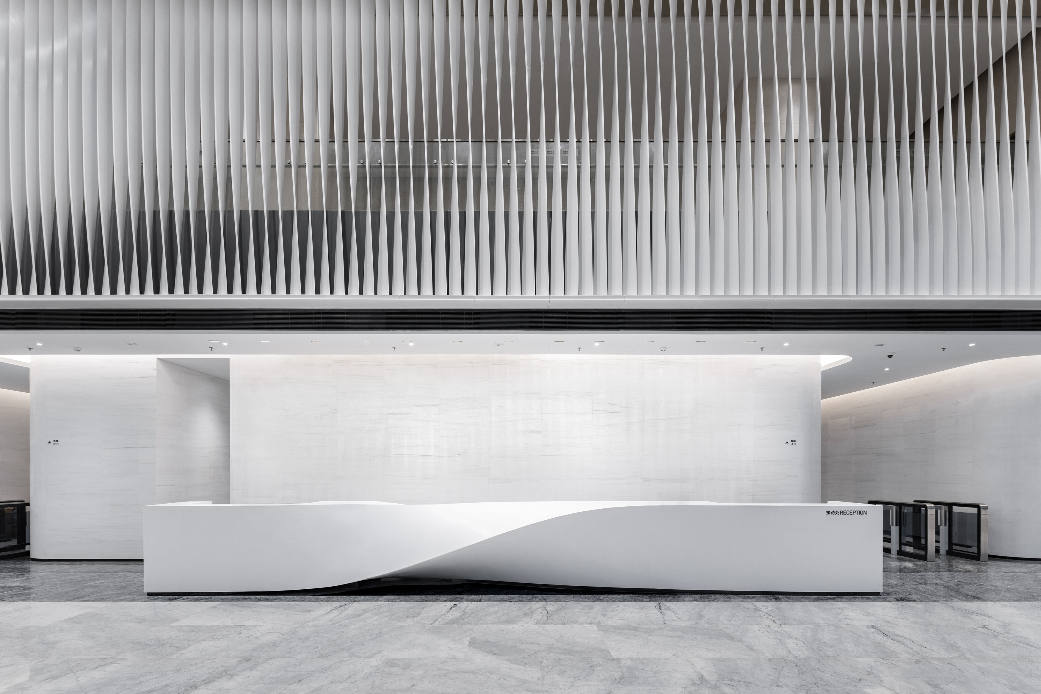 Interior Design of headquarter offices by SPARK - Architizer