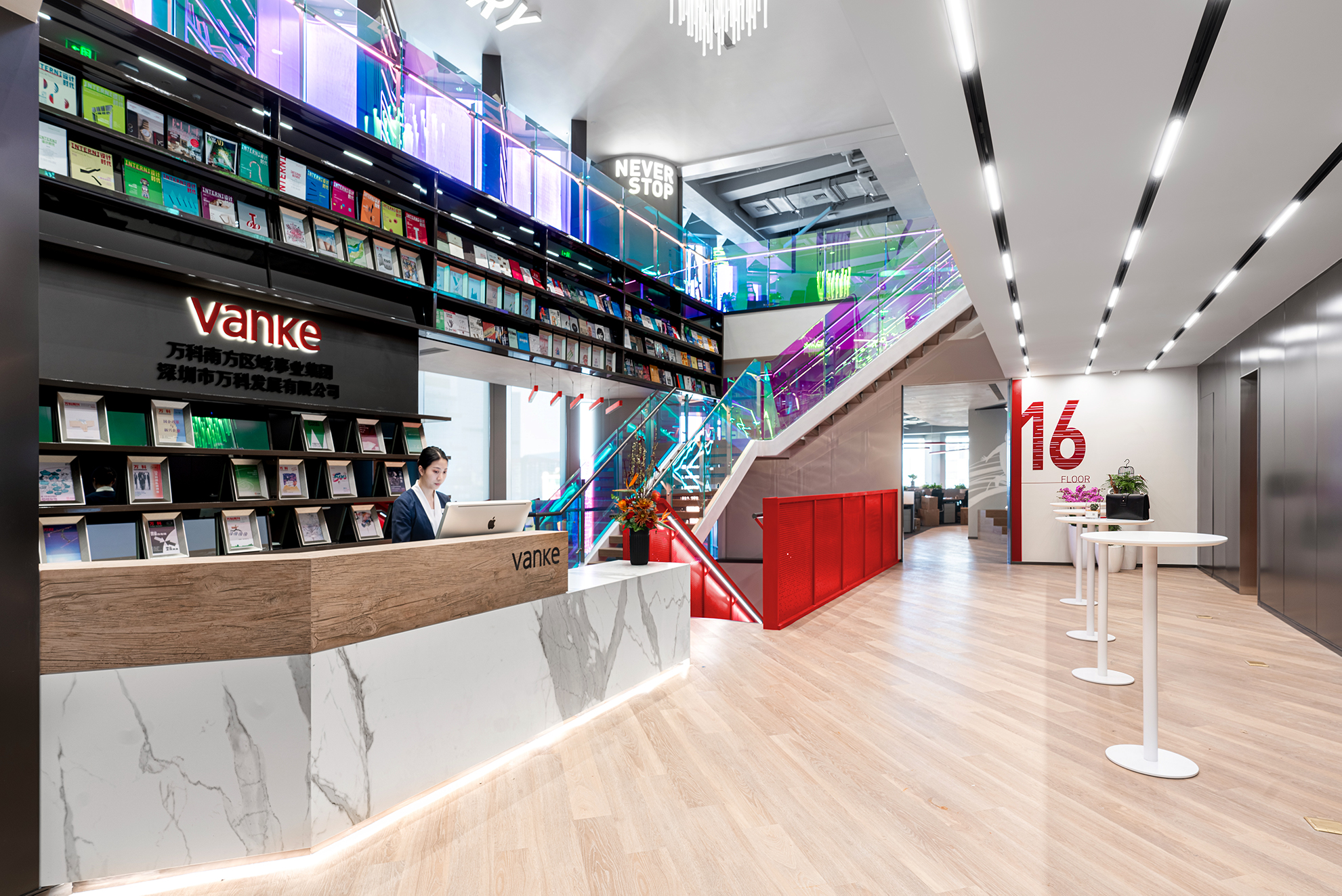 Vanke Shenzhen by Space Matrix - Architizer