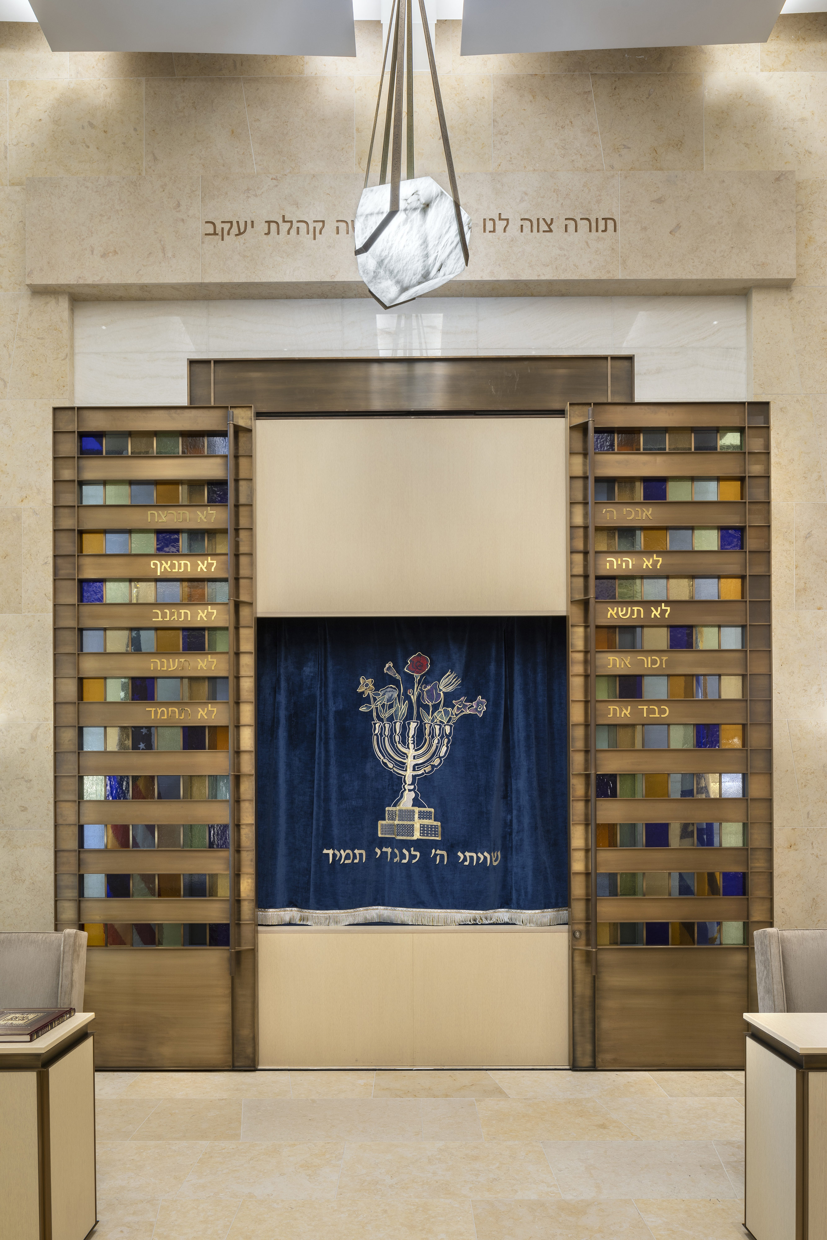 Moise Safra Center by PBDW Architects - Architizer