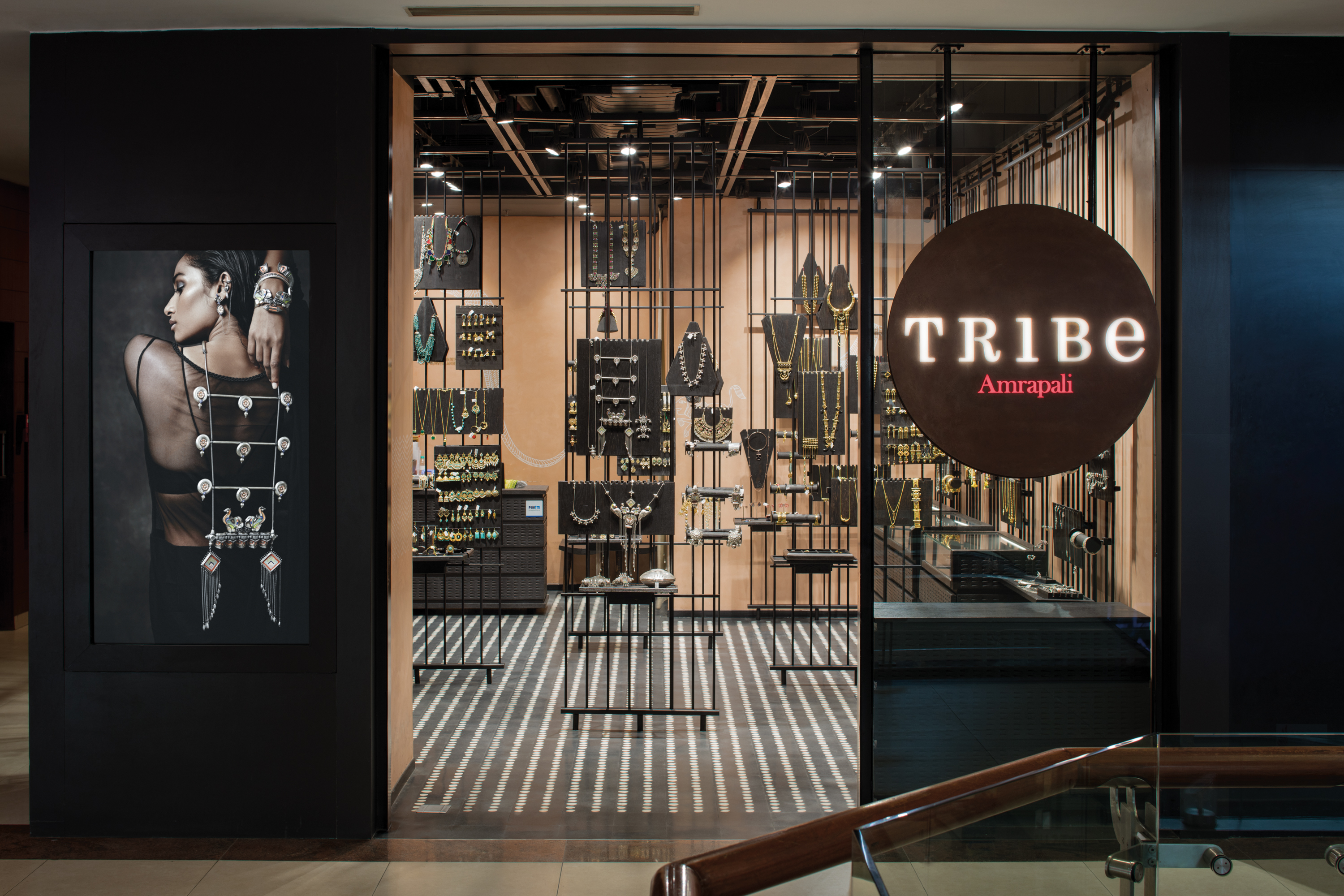 Tribe 2025 amrapali store