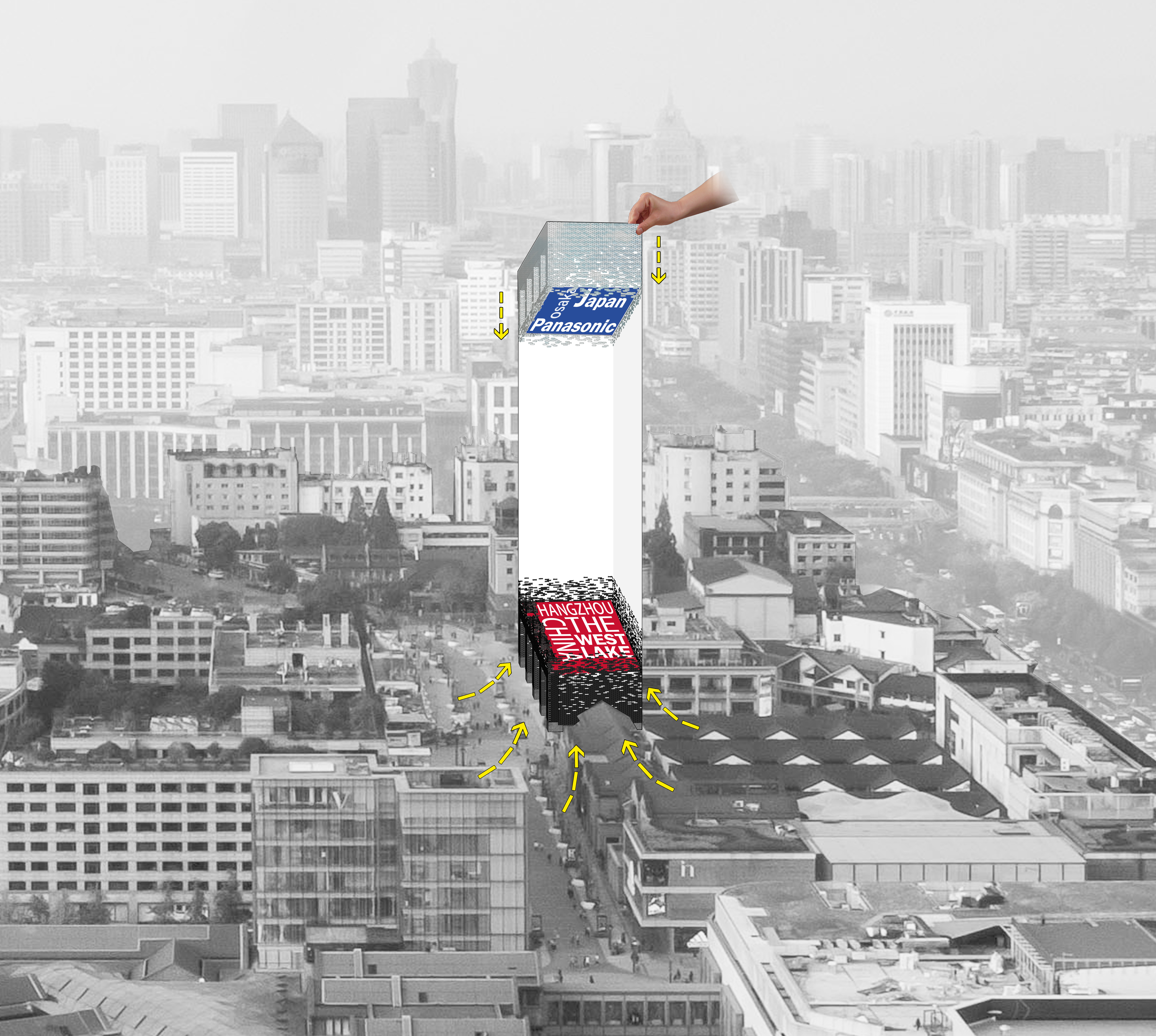 Panasonic Flagship Store by Say Architects - Architizer
