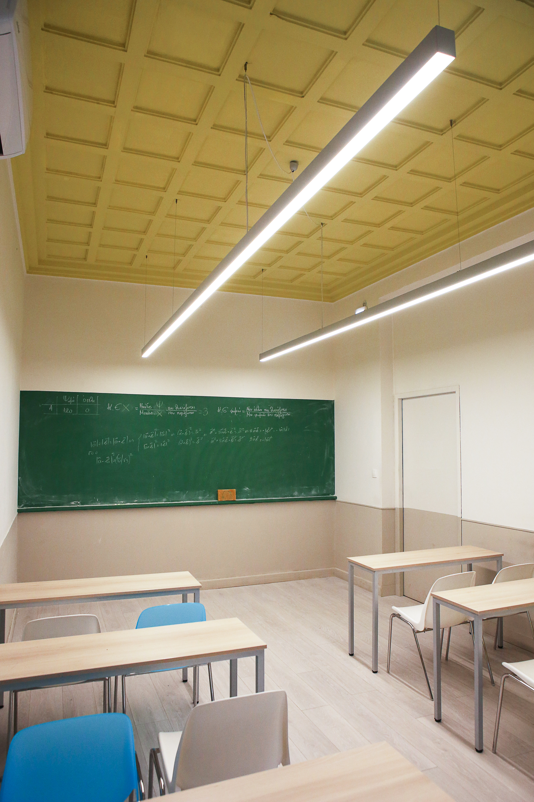 Tutor Institute II by DETAIL design - interior architecture & design ...