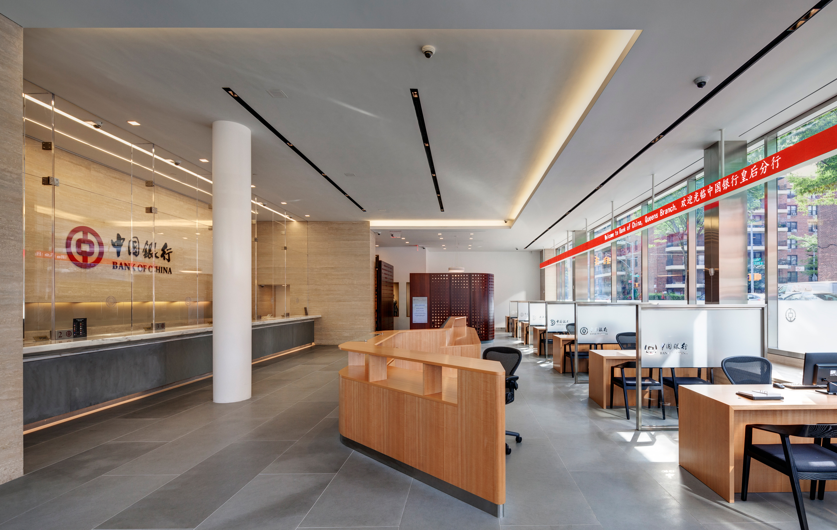 Bank of China, Flushing by PEI Architects Architizer