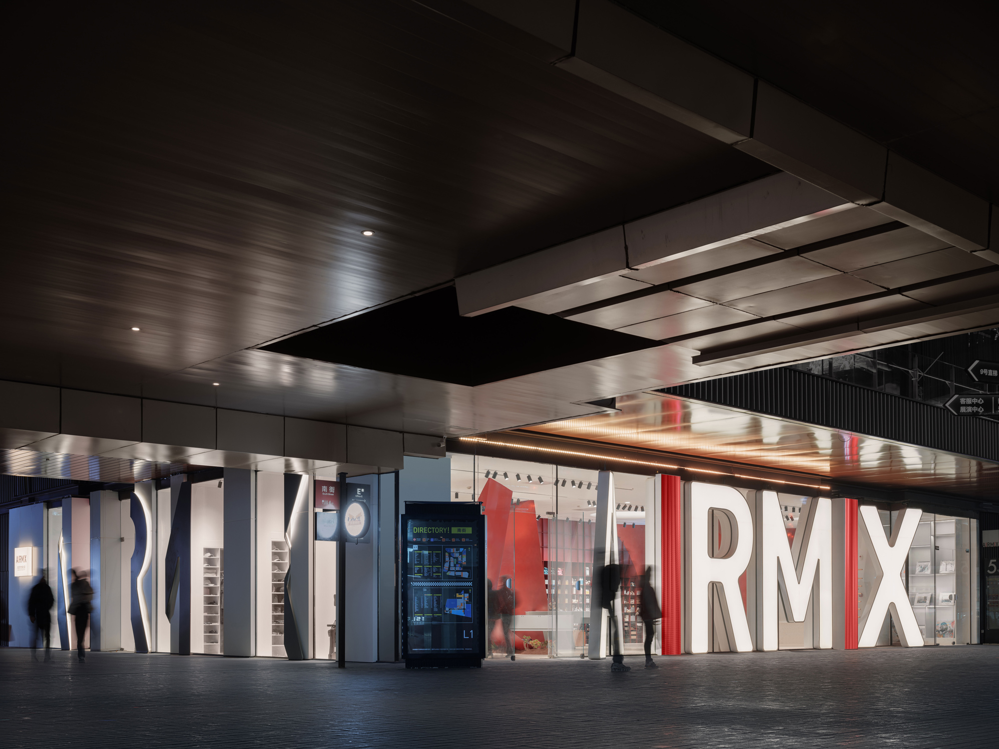 AIRMIX Lifestyle Concept Store by SpActrum by CurrentNewswire Architizer