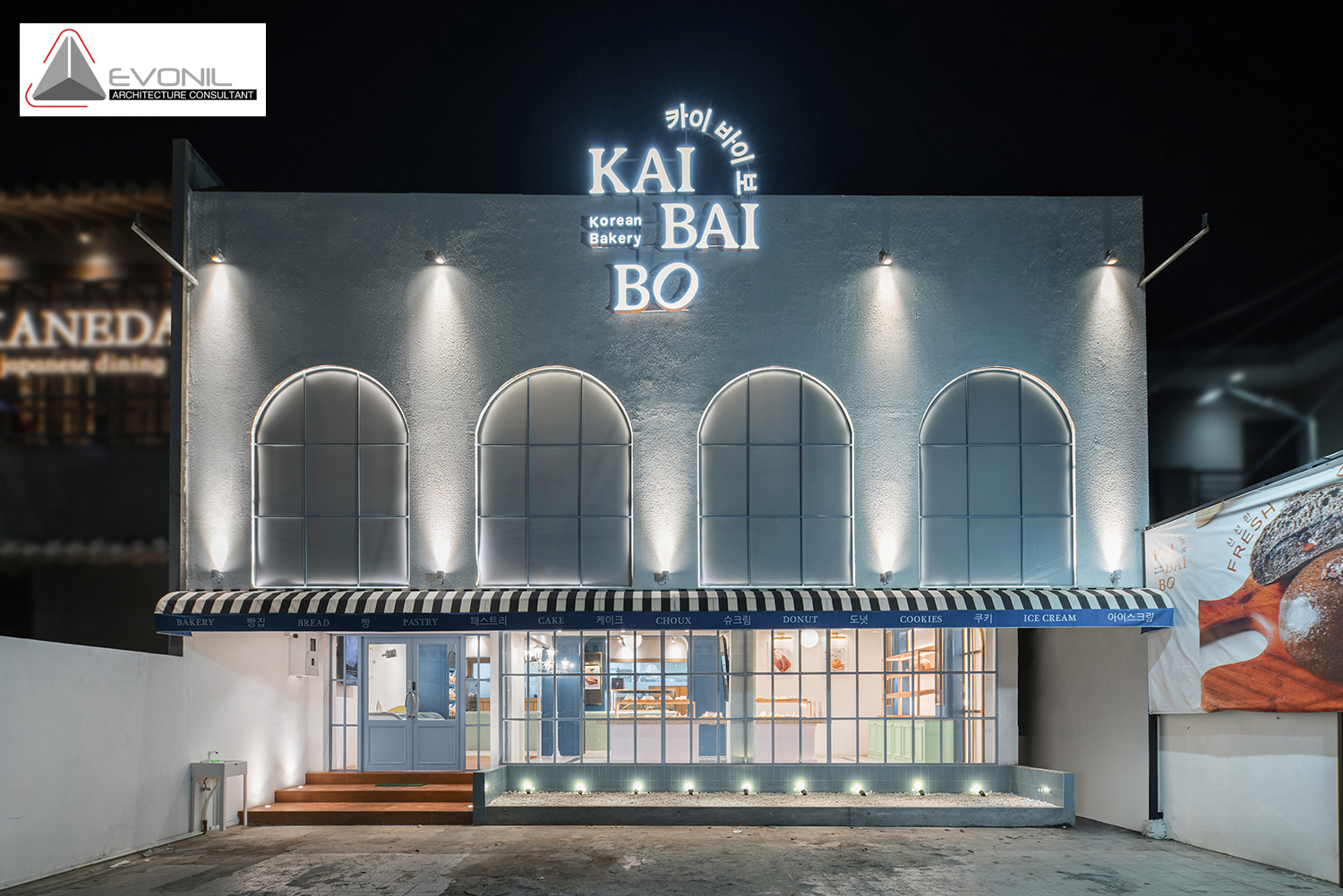 KAIBAIBO Bakery Store Kelapa Gading by EVONIL Architecture Indonesia
