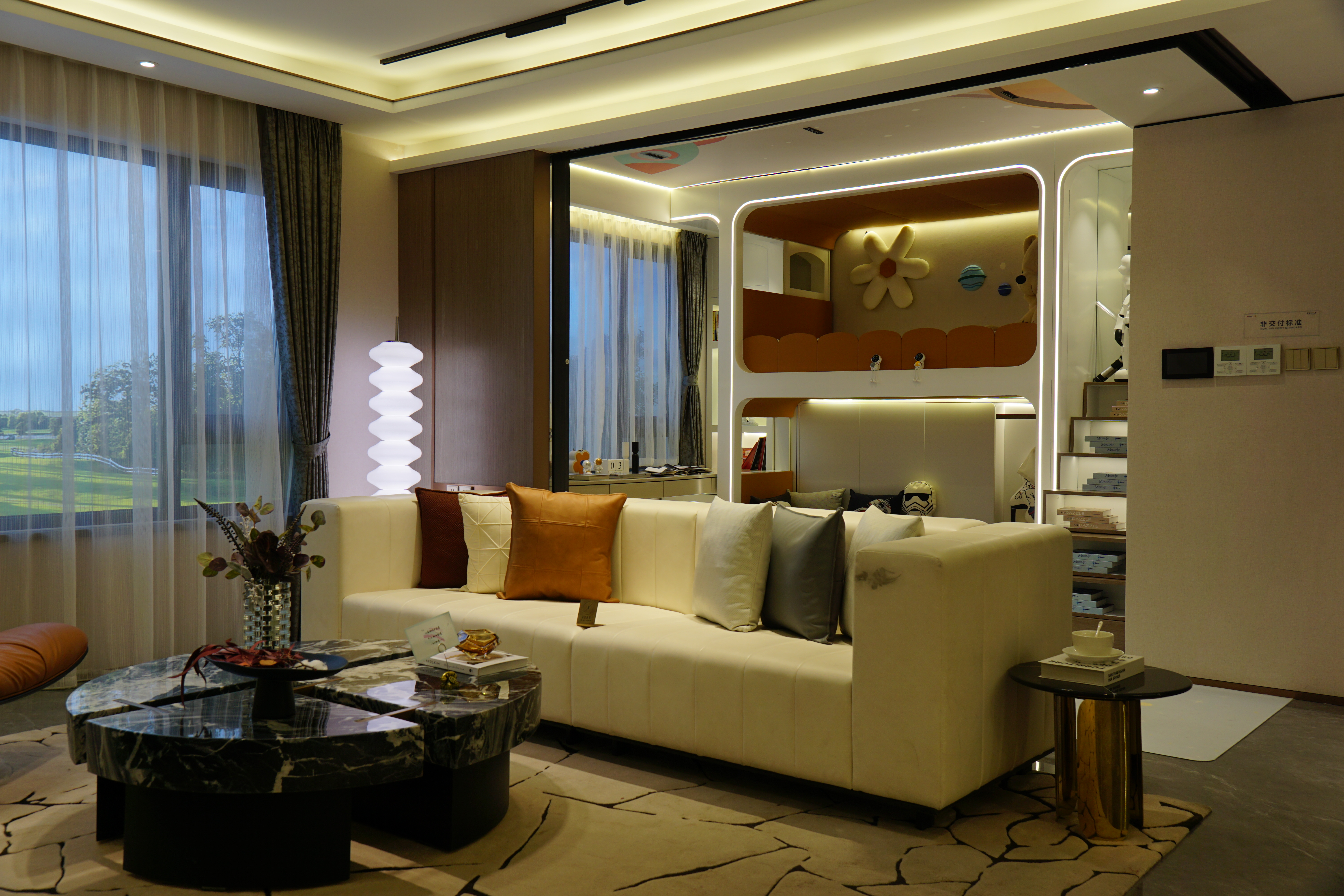 China Overseas Heshan Daguan by China Academy of Building Research