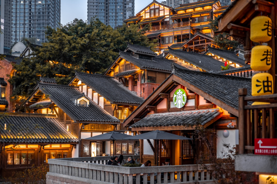 Chongqing Shibati Traditional Style Area by Beijing ANDesign