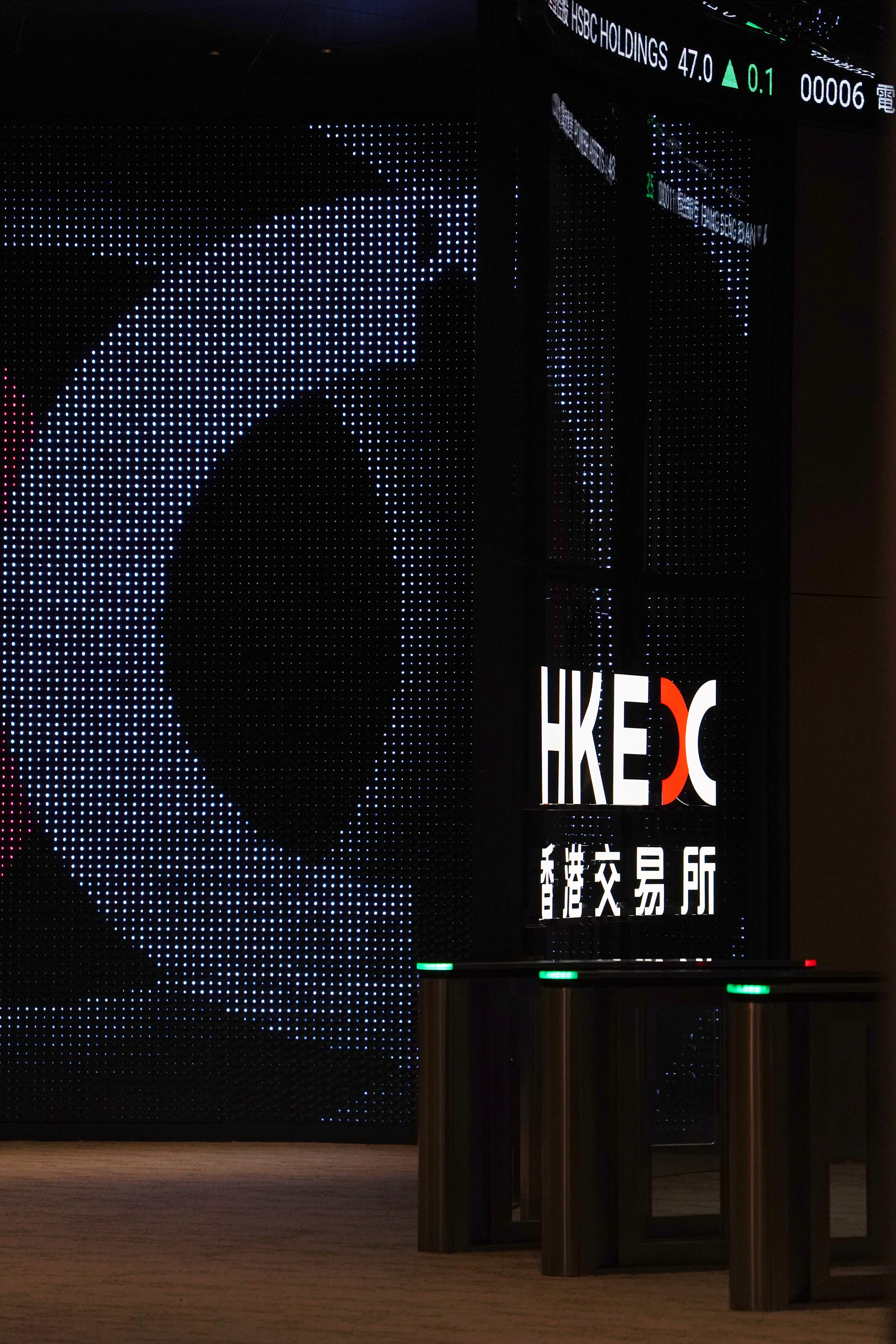 Hong Kong Stock Exchange by LAAB Architects - Architizer