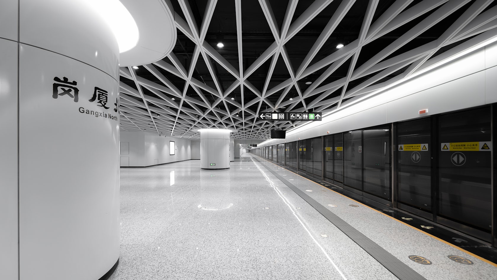 Shenzhen Metro Line 14 by Jiang & Associates Creative Design Architizer