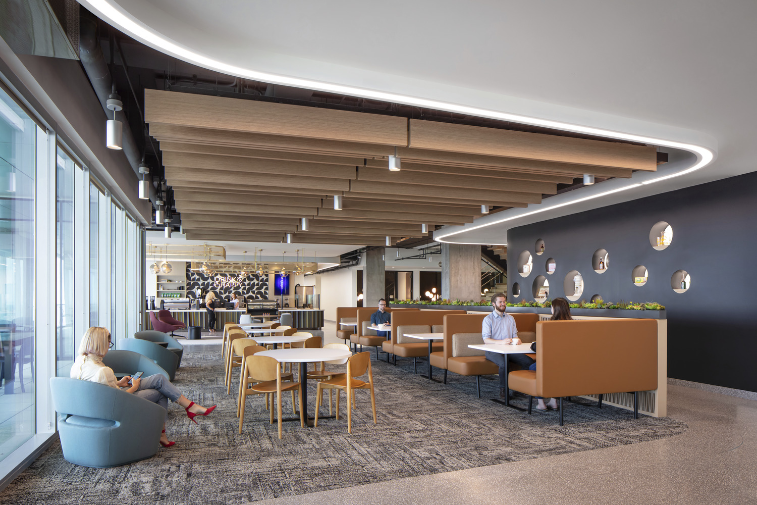 Keurig Dr Pepper Headquarters by Architizer