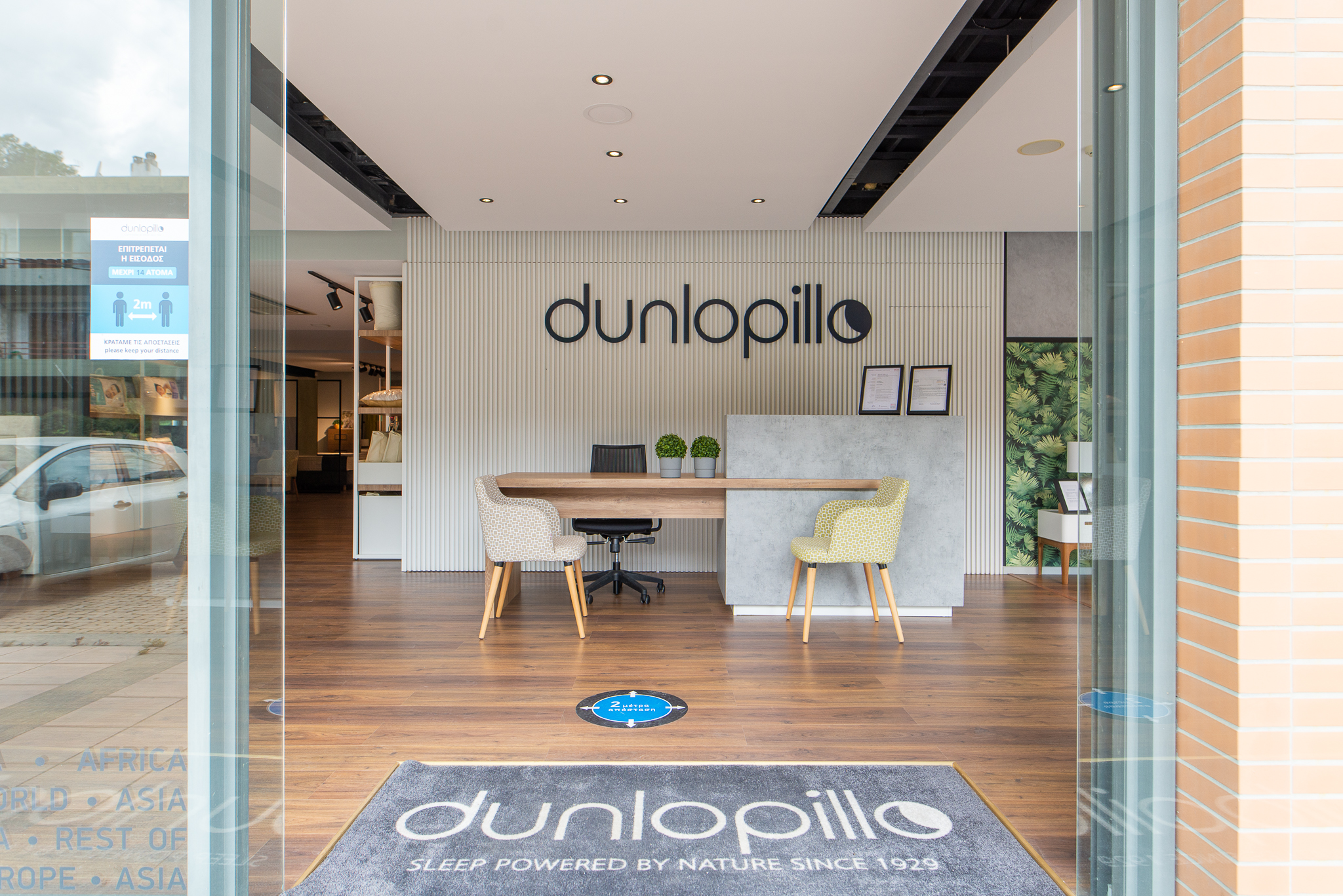 Dunlopillo's New Chain of Stores by Stirixis Group Architizer