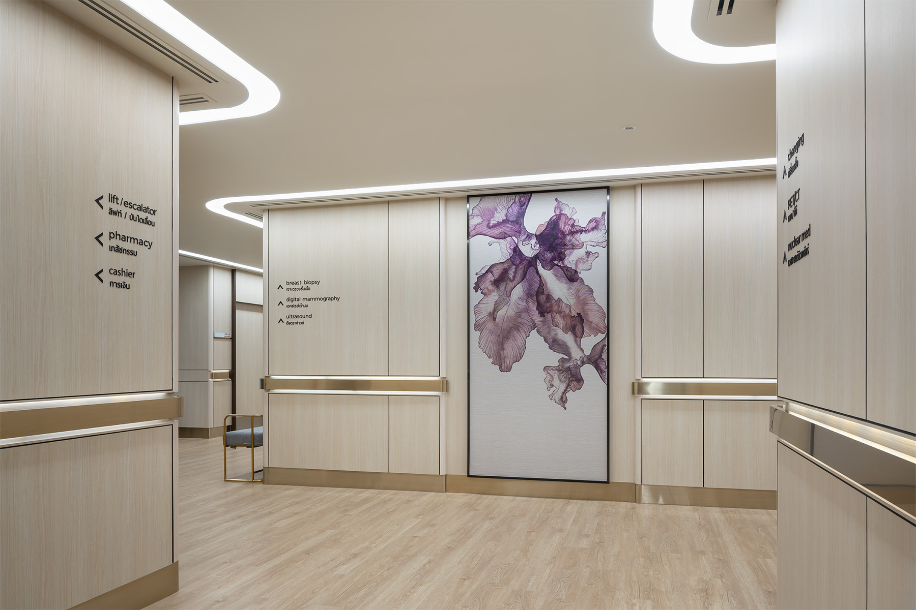 Bumrungrad International Hospital by Chapman Taylor Architects - Architizer