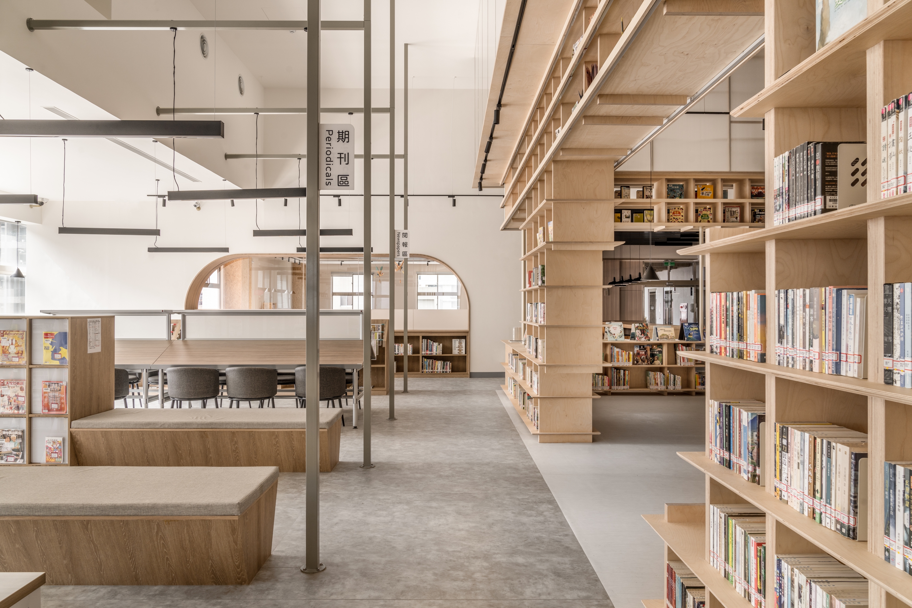 New Taipei City Library Taishan Branch by A.C.H Architects Architizer