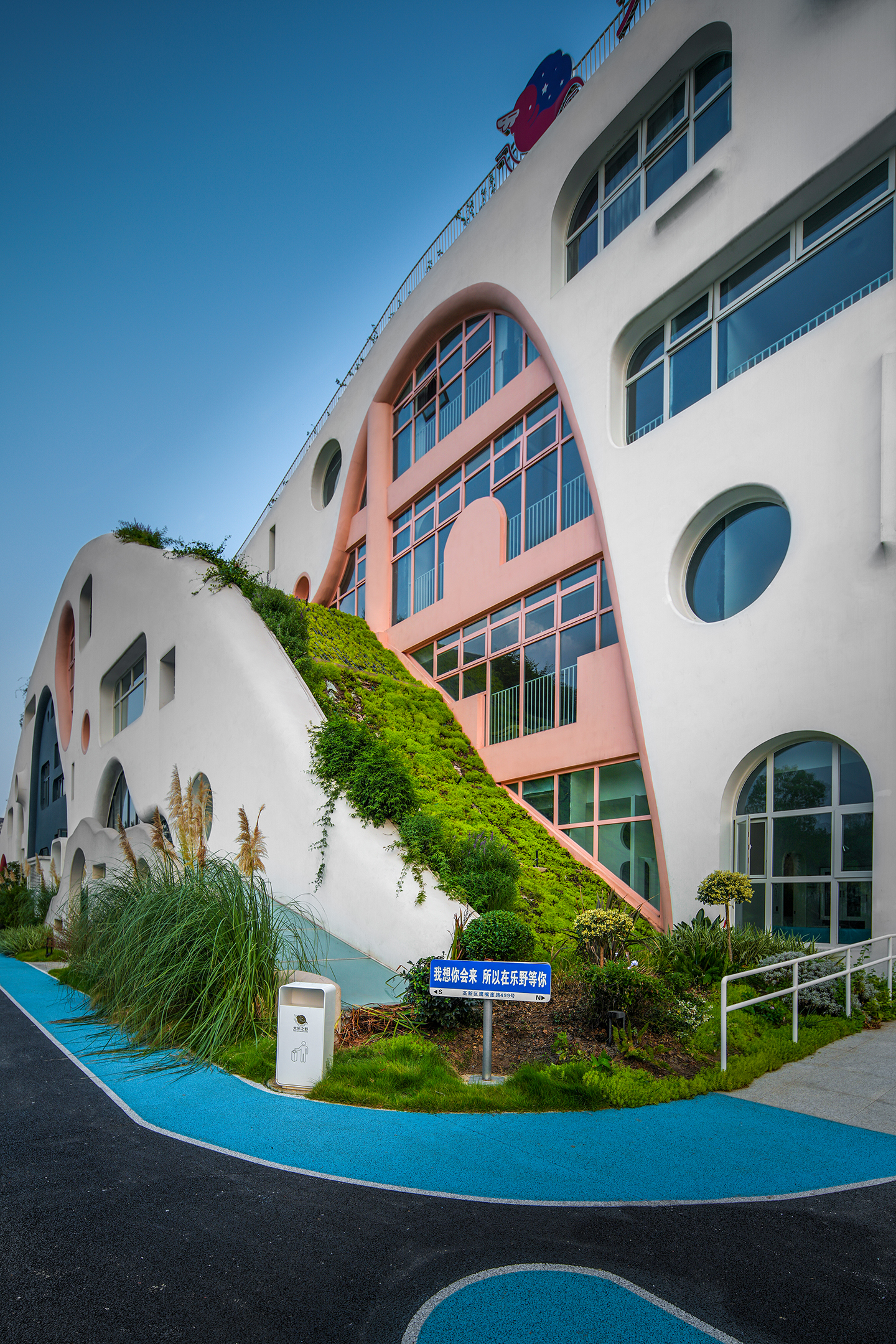 dalezhiye Kindergarten by DIKA Architectural Design Center - Architizer