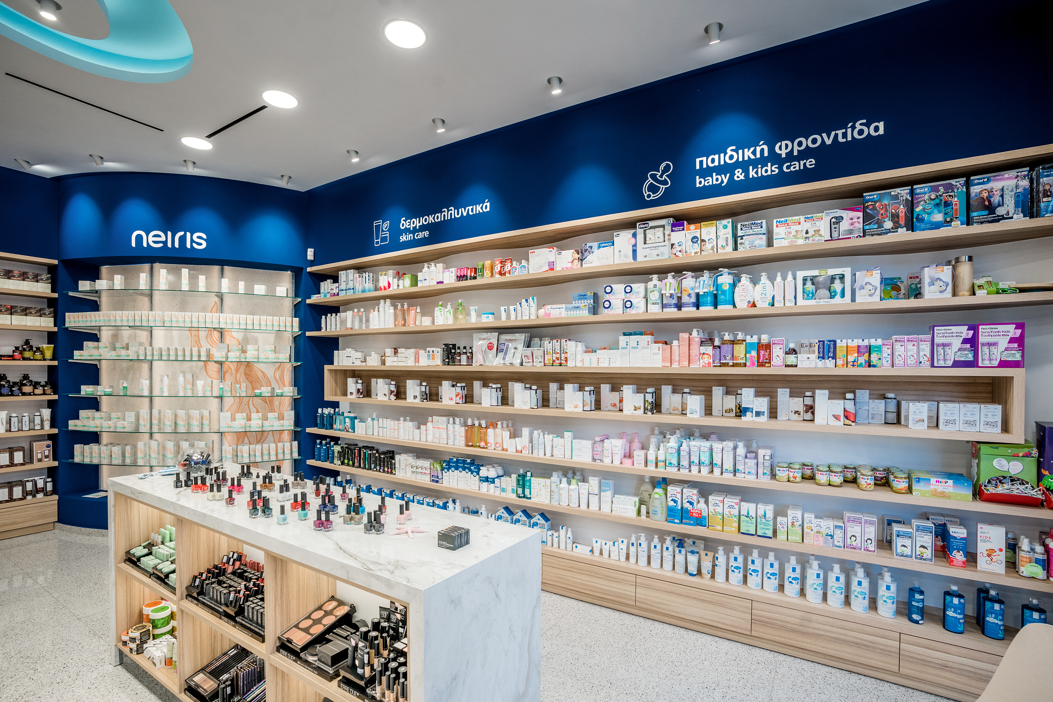 ELE FLAB PHARMACY by Lefteris Tsikandilakis + Architects Architizer